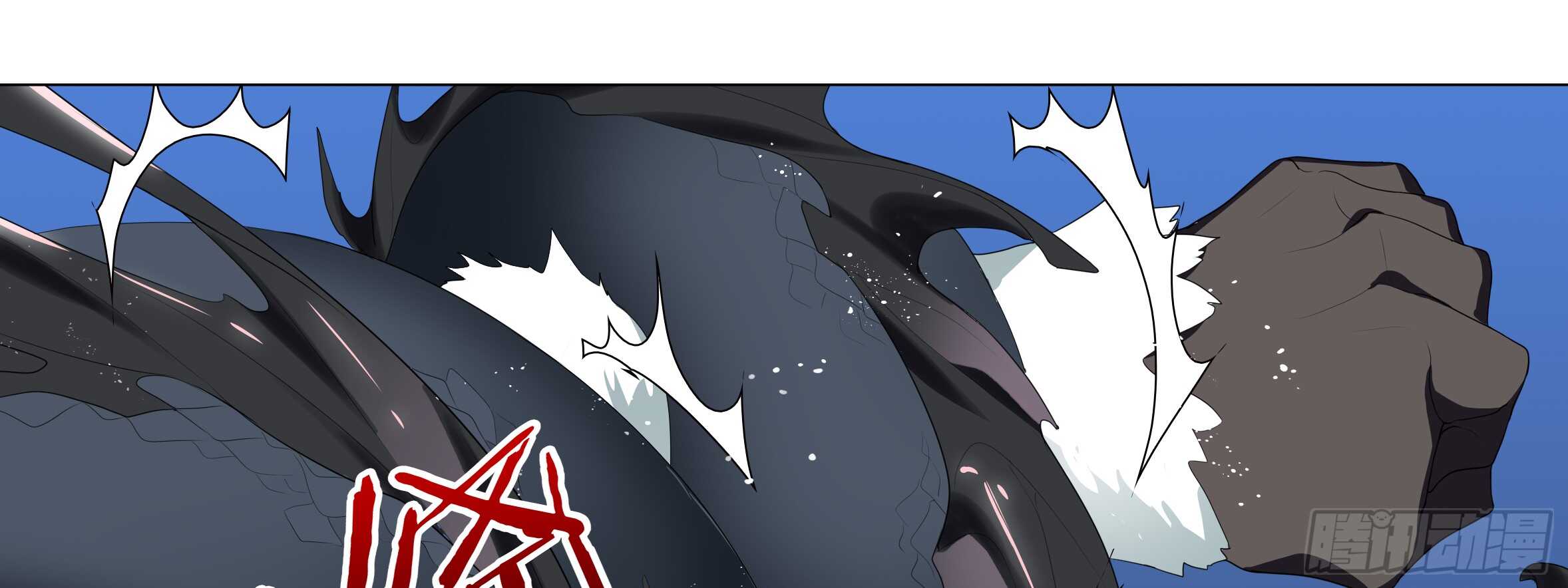 怪物(1/2)-第112话