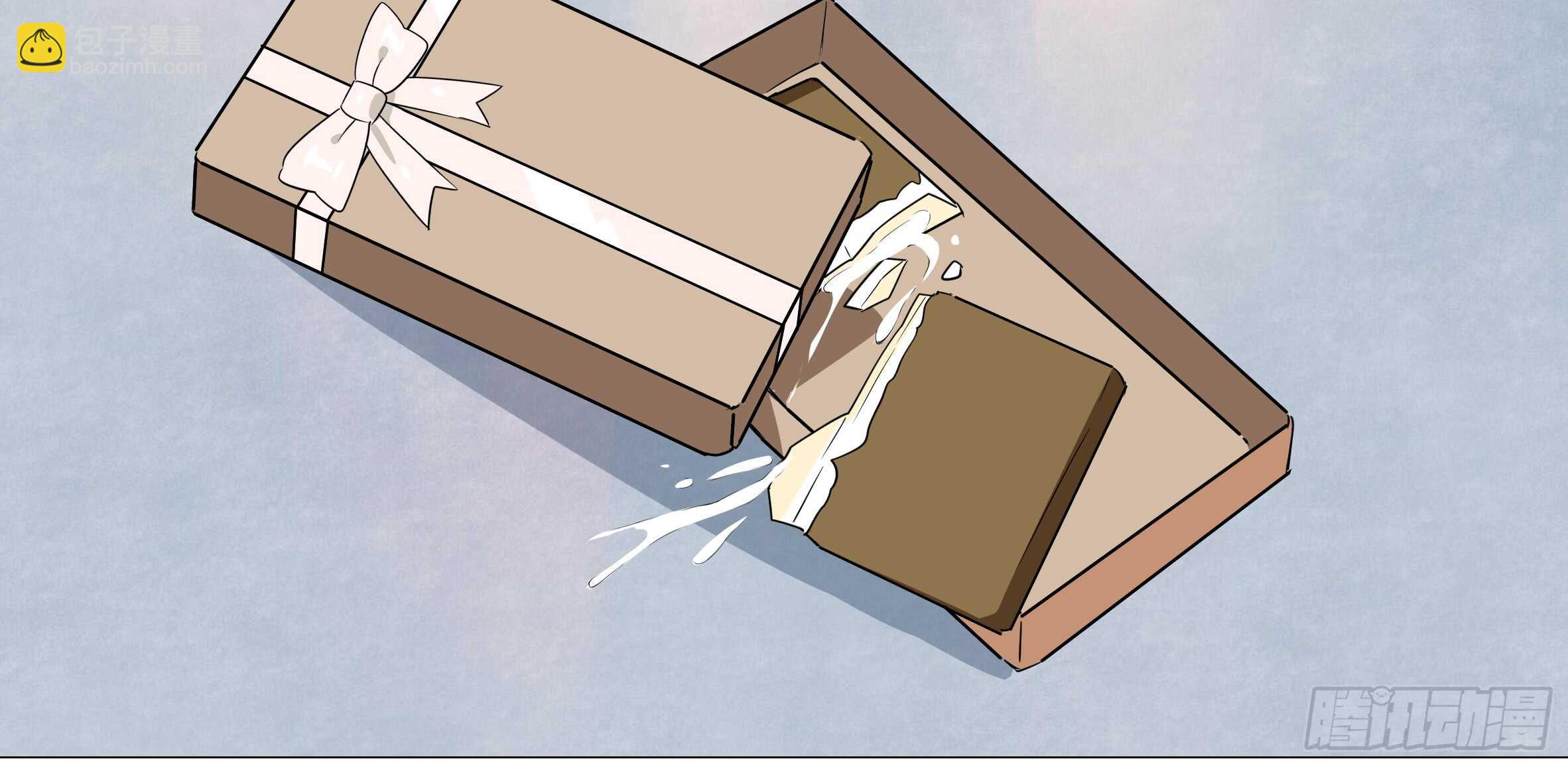 2020情人节特别篇（下）(1/2)-第118话