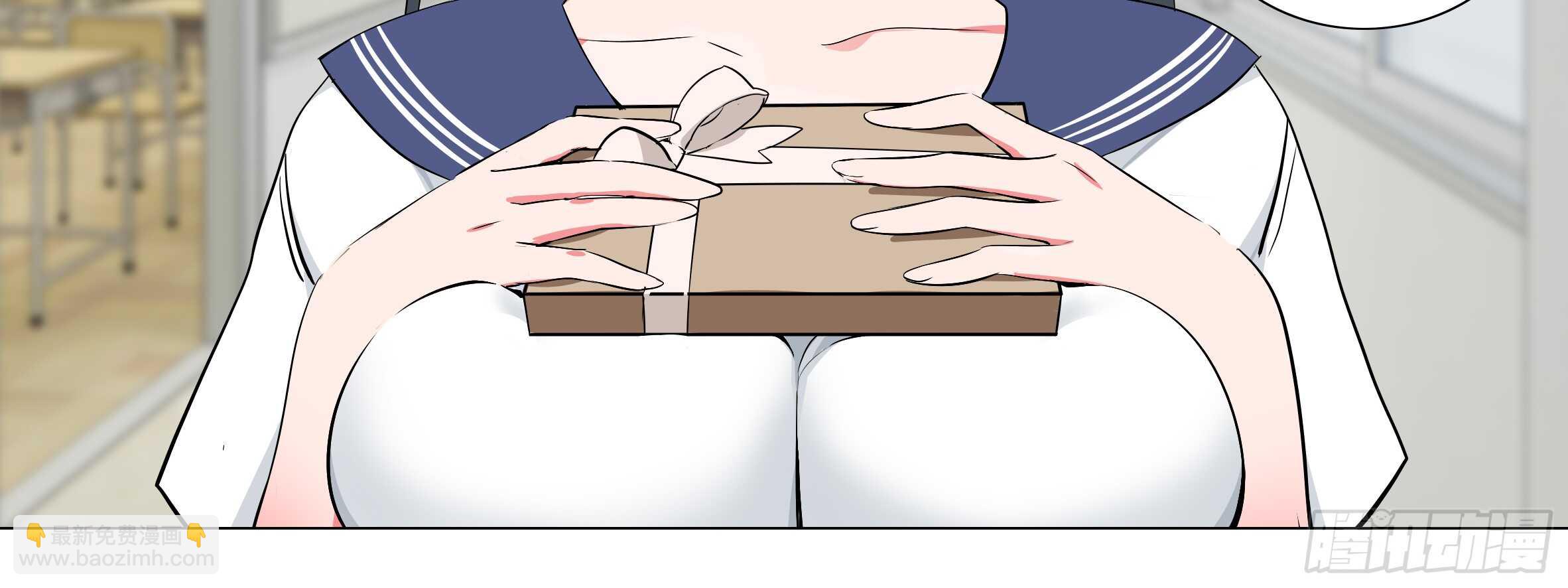 2020情人节特别篇（下）(1/2)-第118话