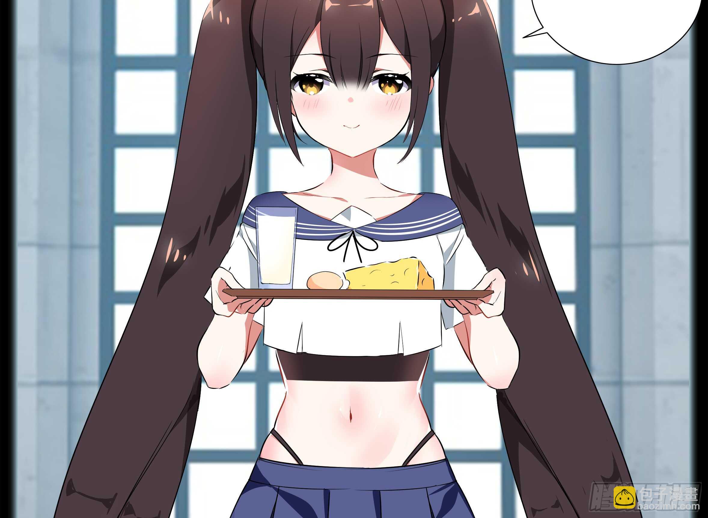 清晨&middot;枕边&middot;李维斯-第120话