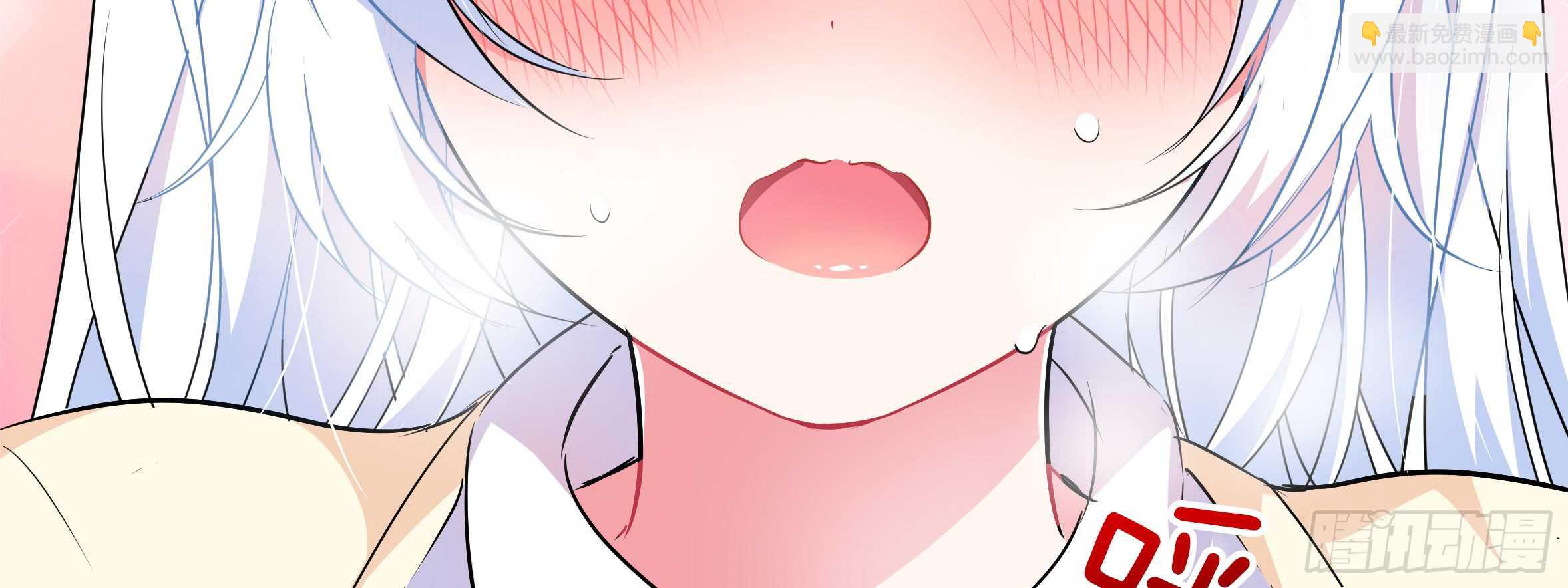 绝对不能让你知道的事(1/2)-第124话