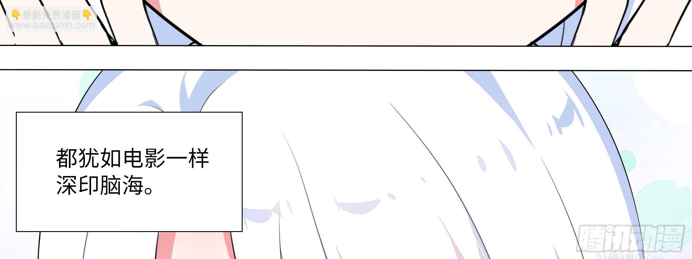 绝对不能让你知道的事(1/2)-第124话