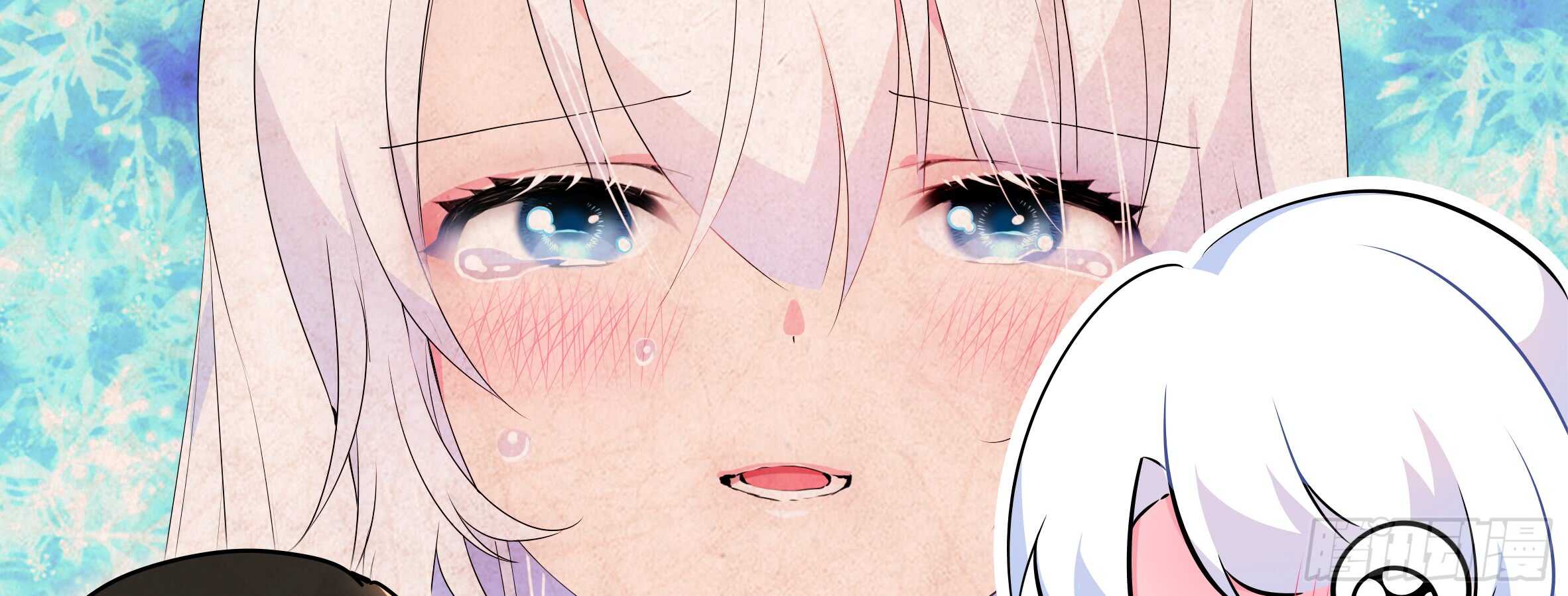 绝对不能让你知道的事(1/2)-第124话