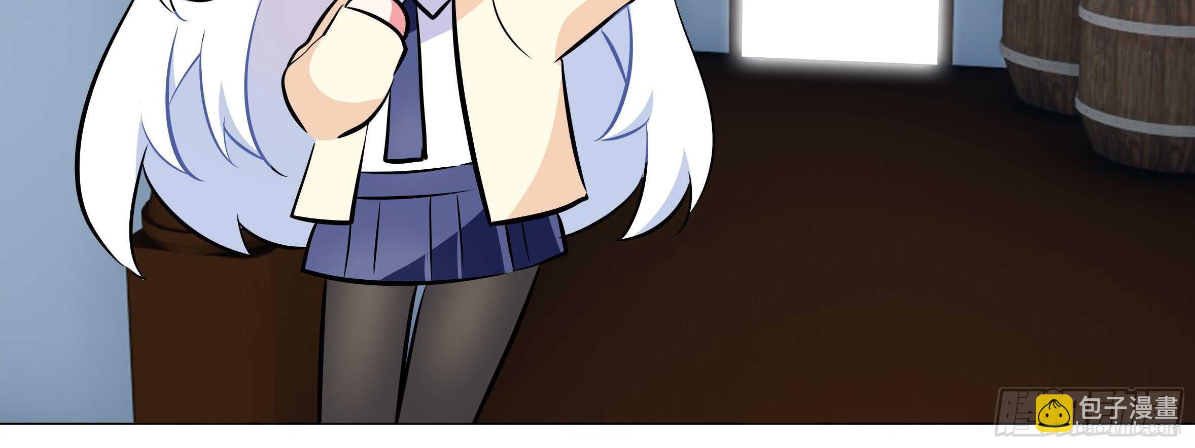 绝对不能让你知道的事(1/2)-第124话