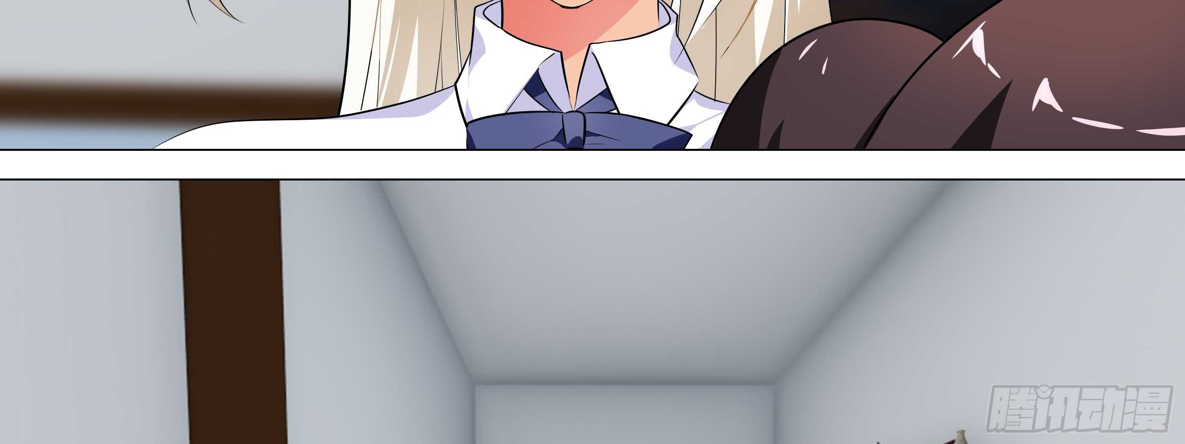 绝对不能让你知道的事(1/2)-第124话