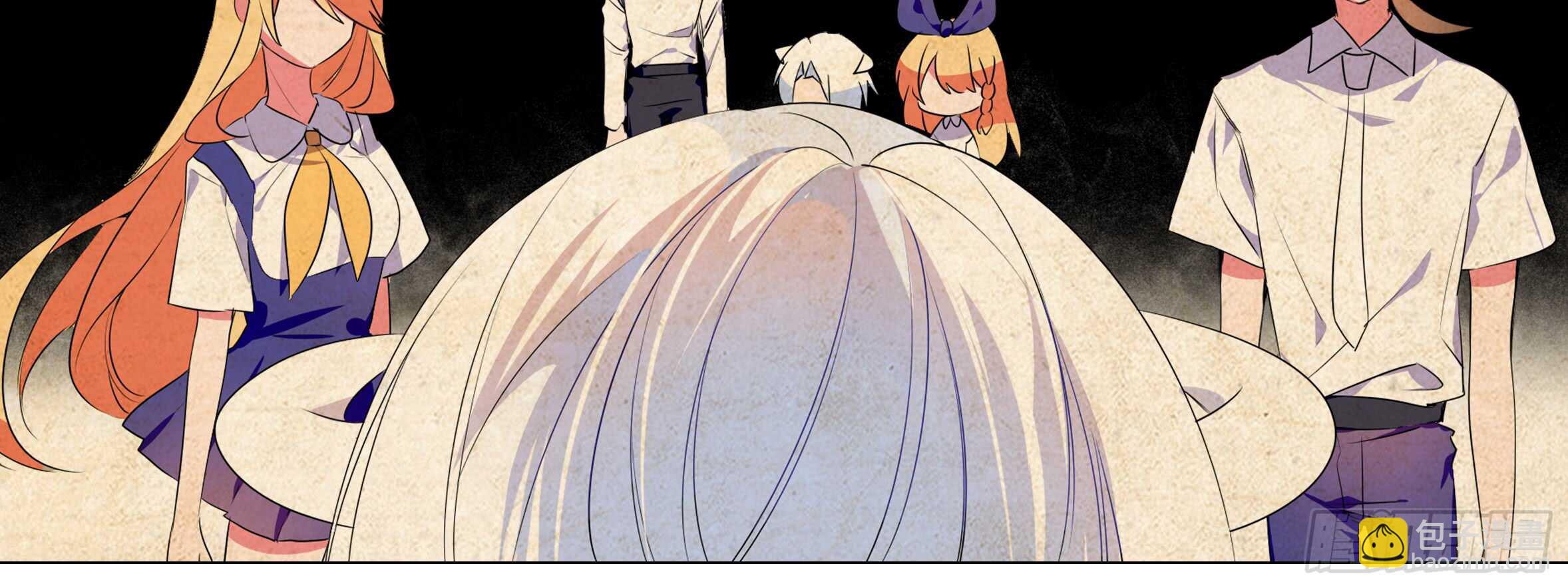 绝对不能让你知道的事(1/2)-第124话