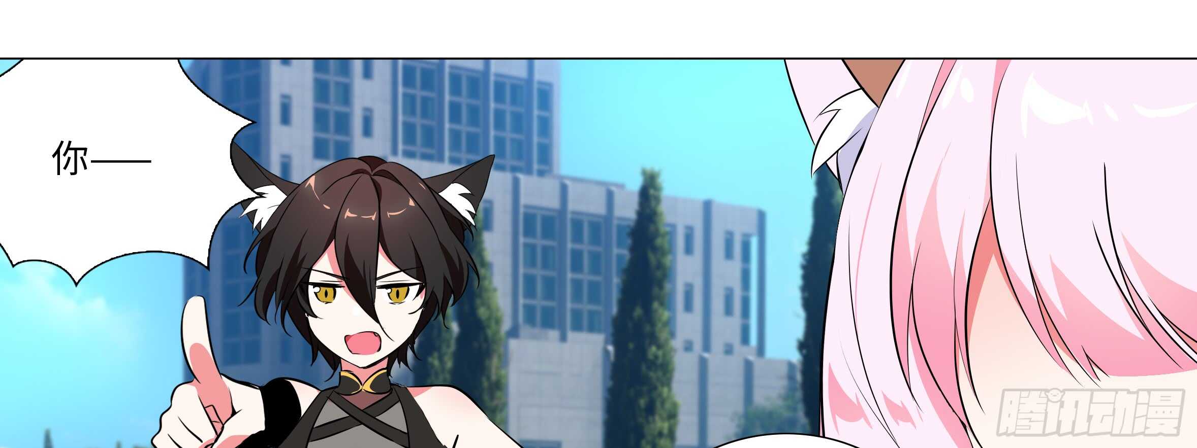 出发！猫之乡！(1/2)-第126话