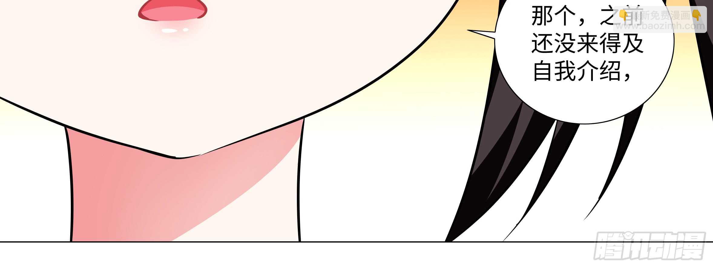 出发！猫之乡！(1/2)-第126话