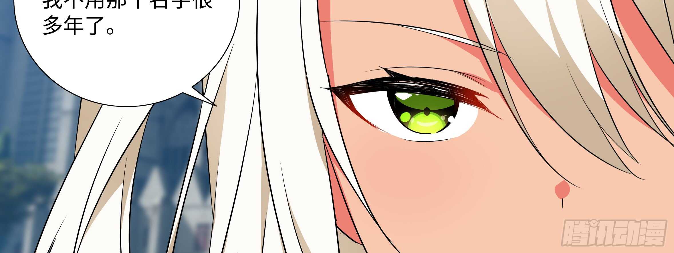 出发！猫之乡！(1/2)-第126话