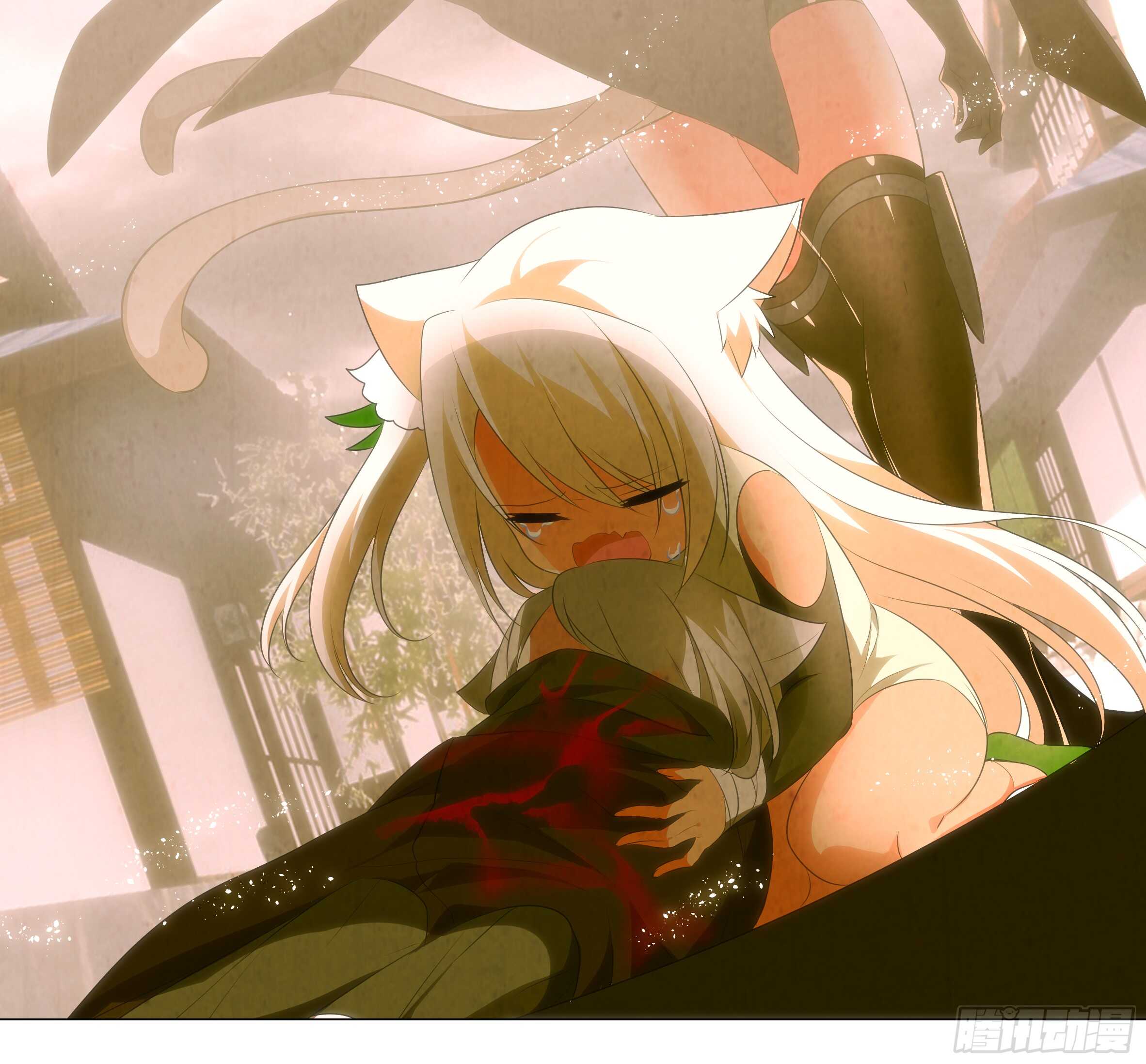 那个女人（二）-第134话