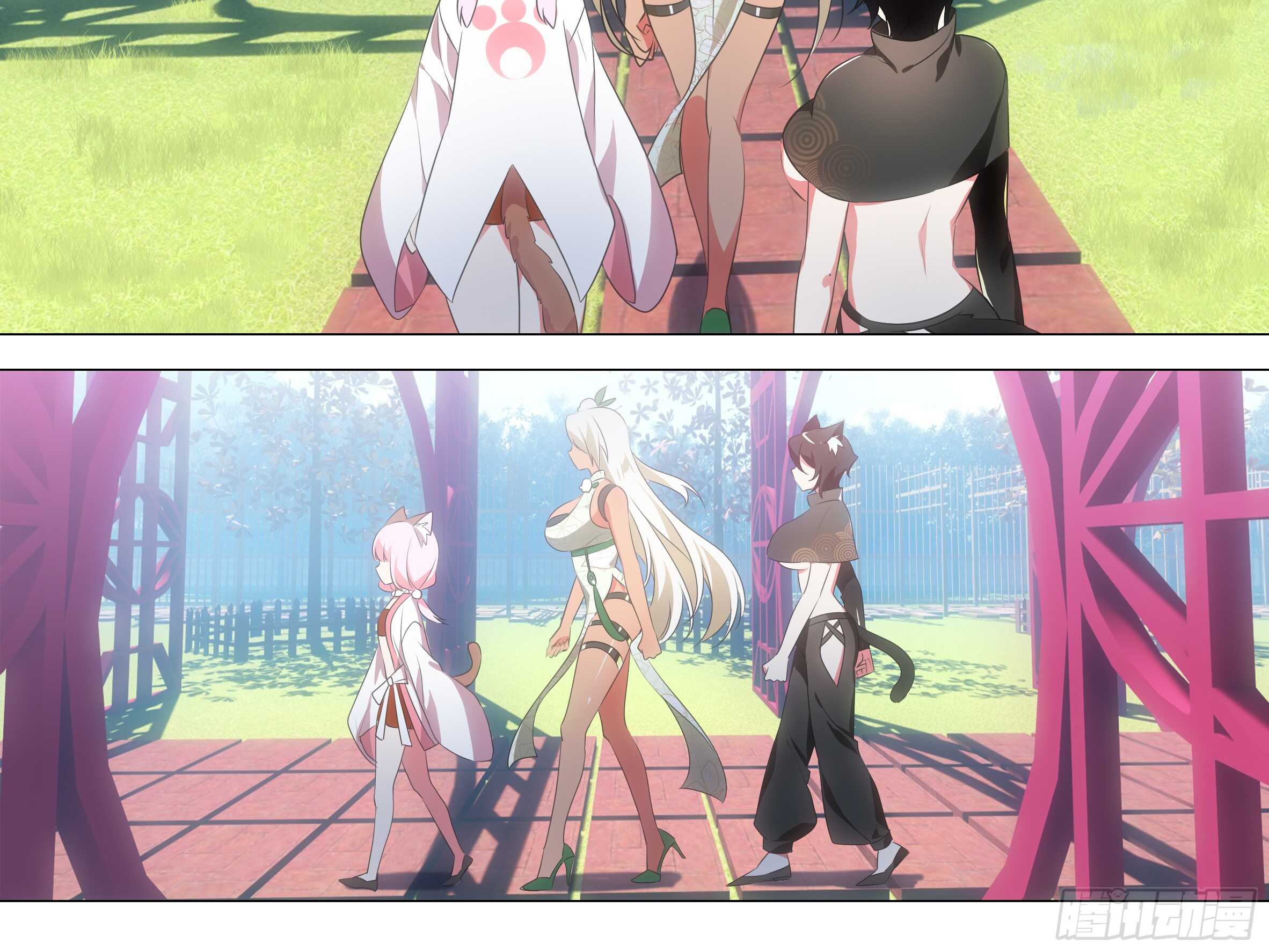 那个女人（二）-第134话