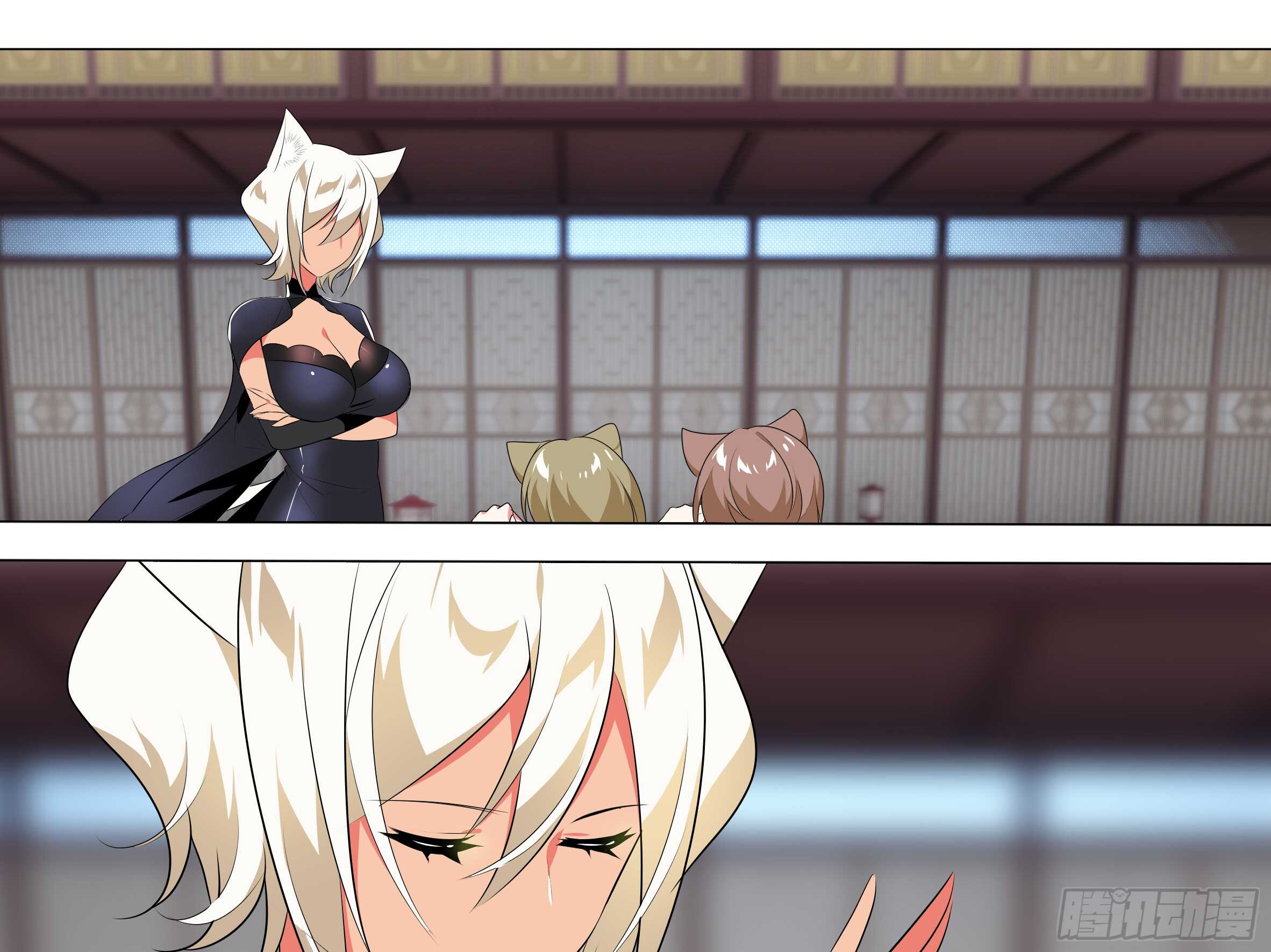 灰犬（三）(1/2)-第142话