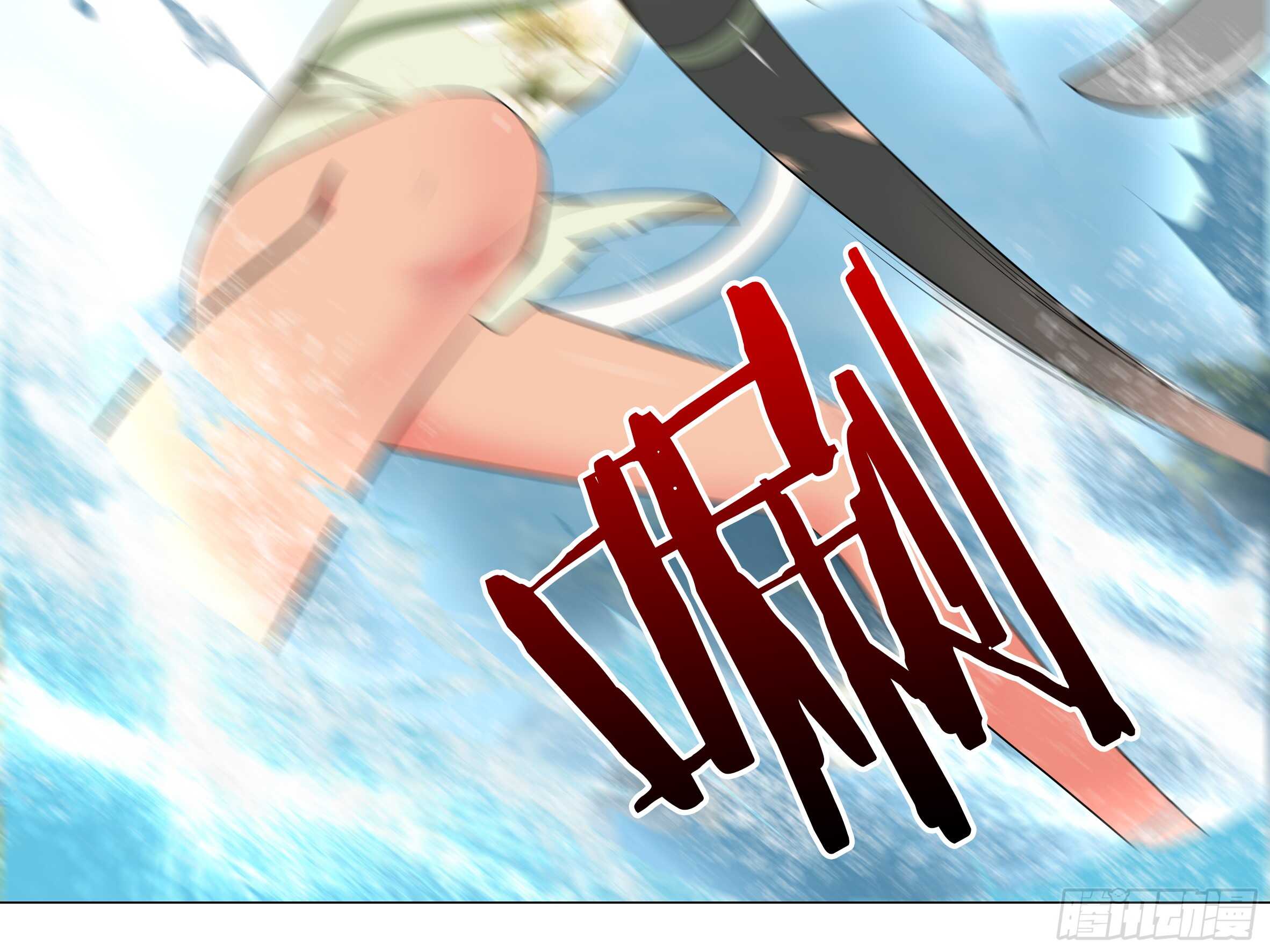 灰犬（三）(1/2)-第142话