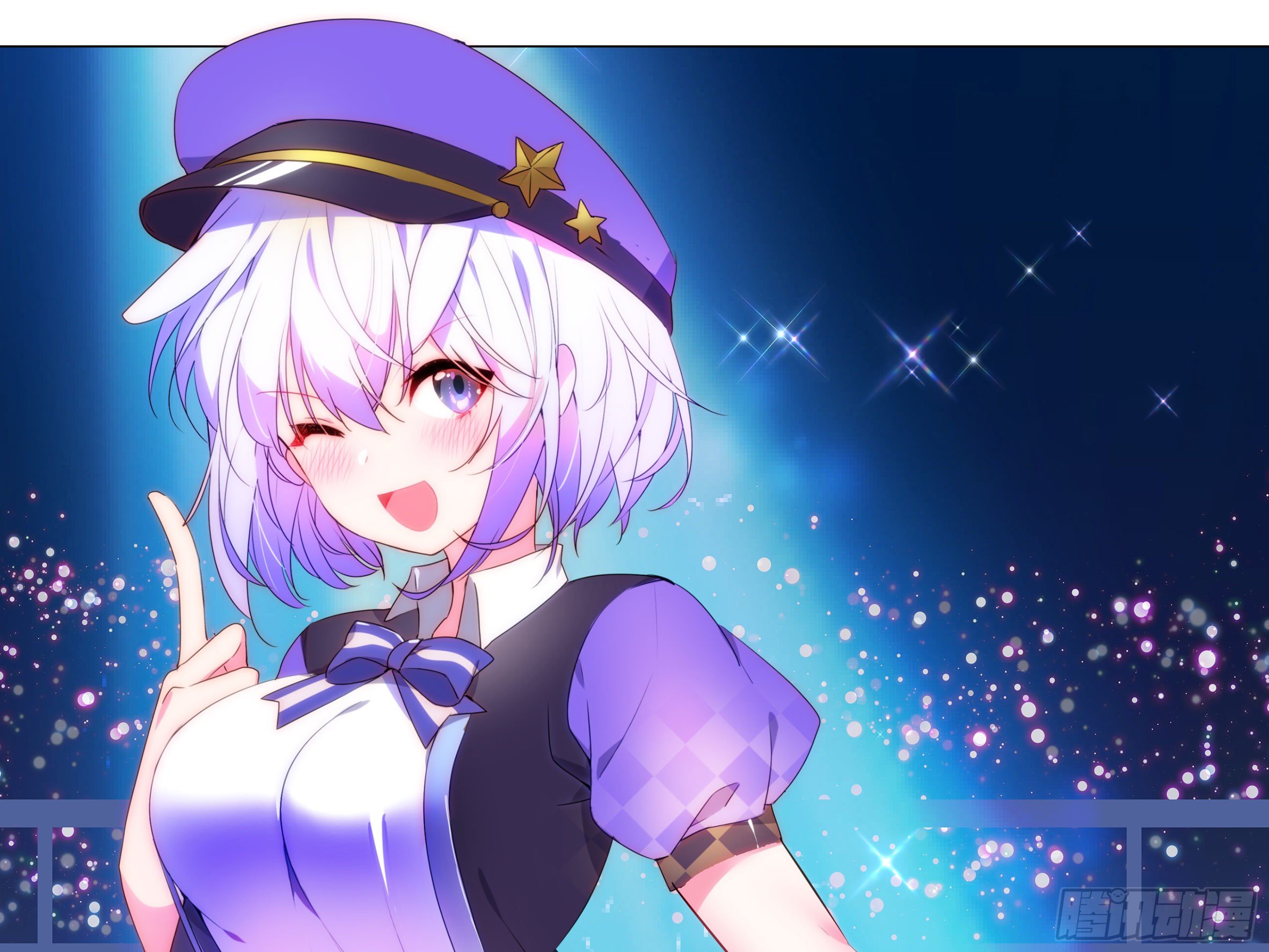 免费小番外-偶像篇-第144话