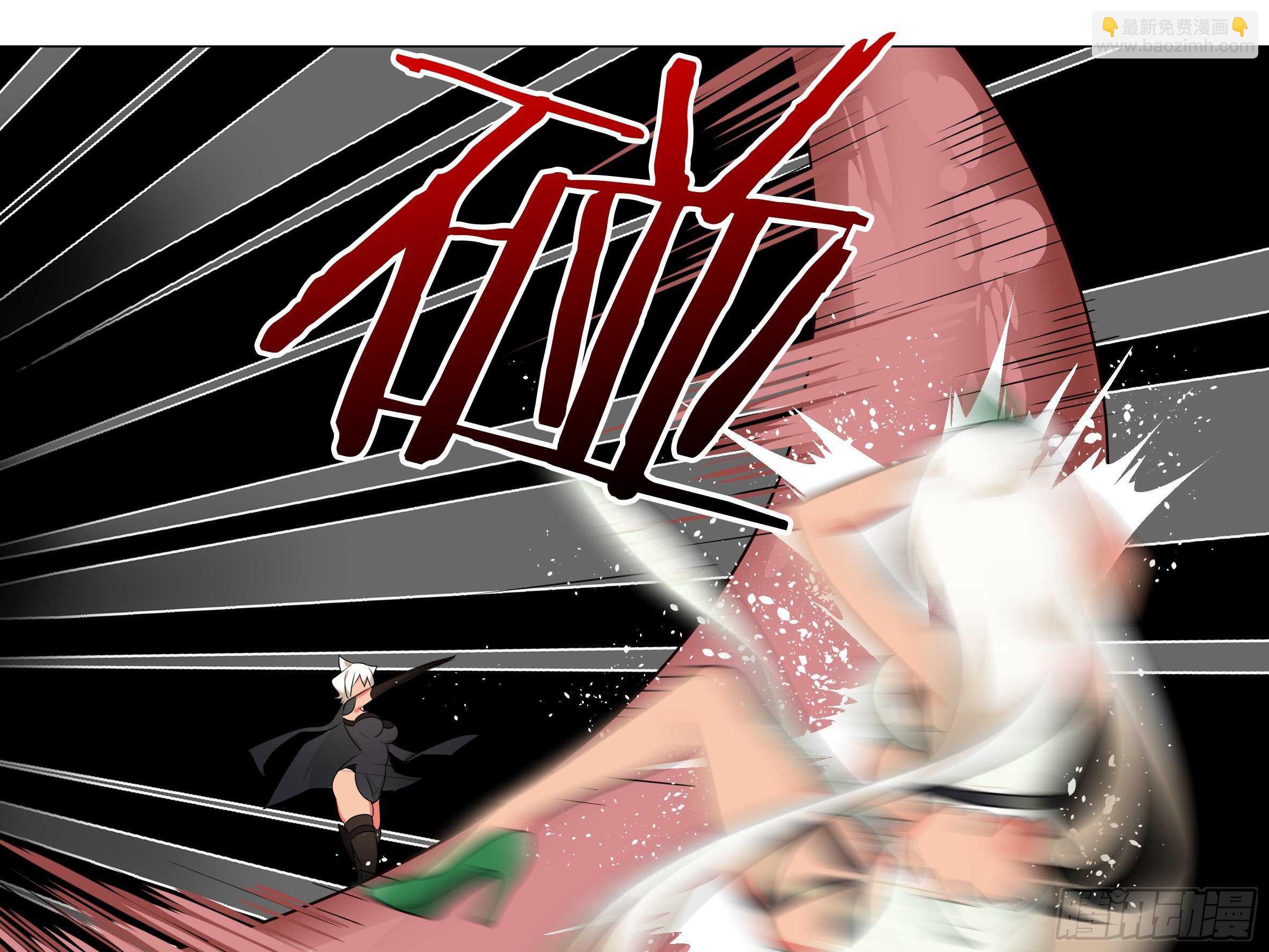 师妹，我来了-第152话