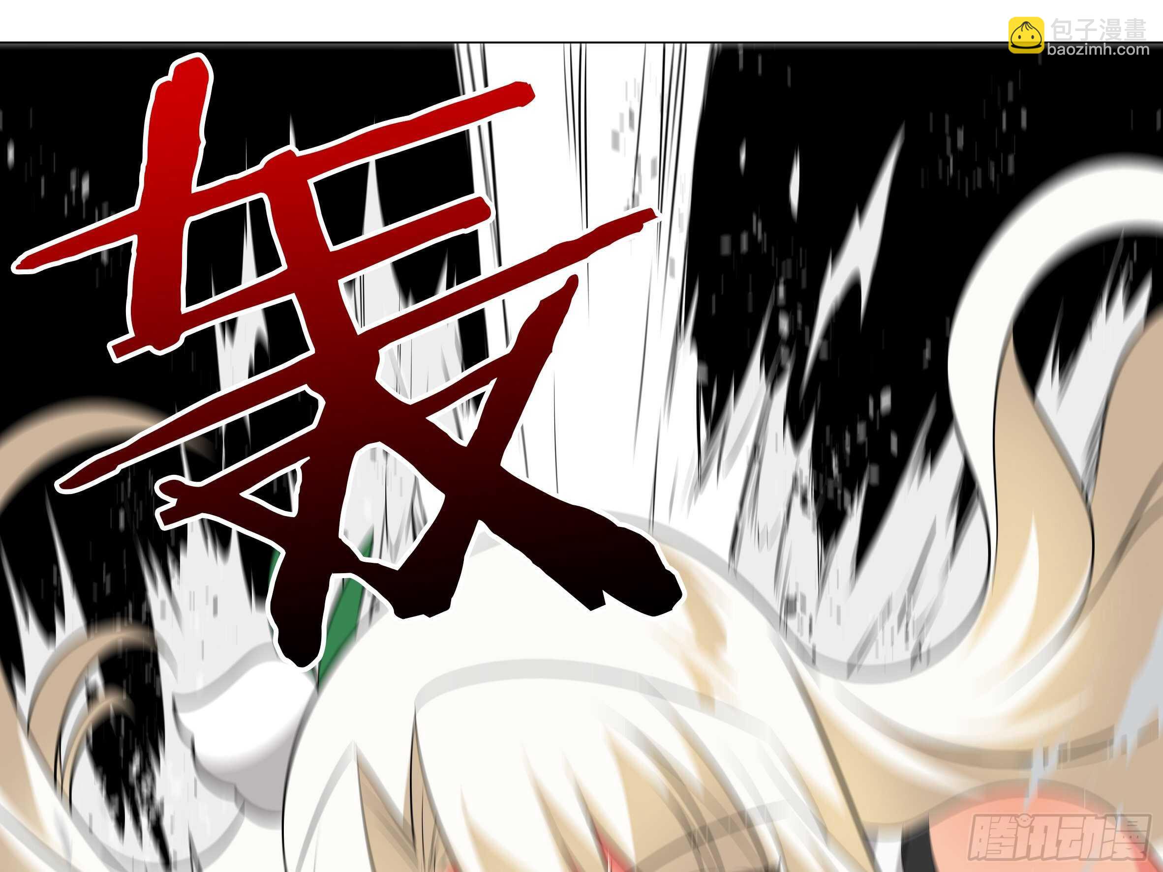 师妹，我来了-第152话