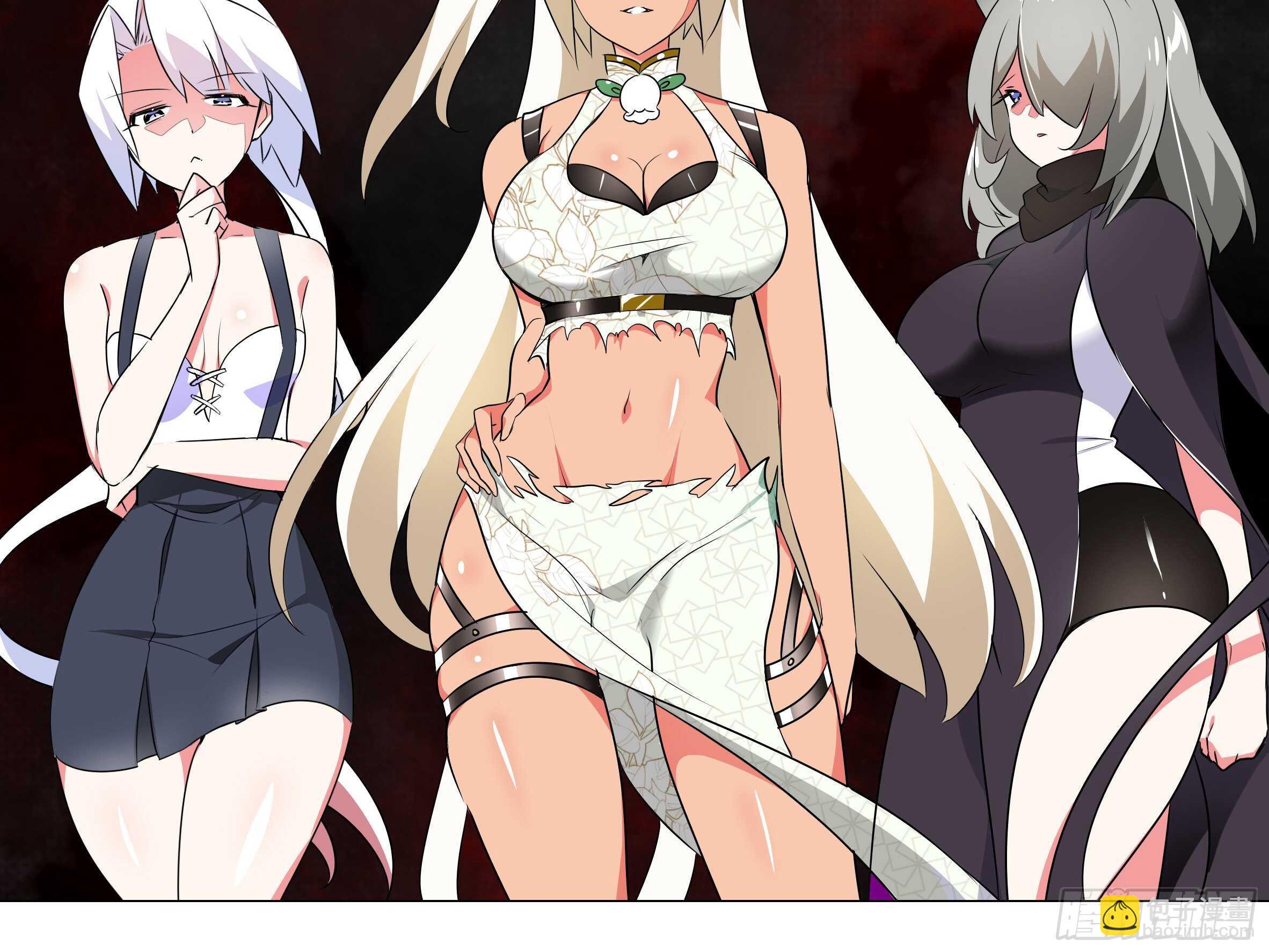 化外天魔大危机-第156话