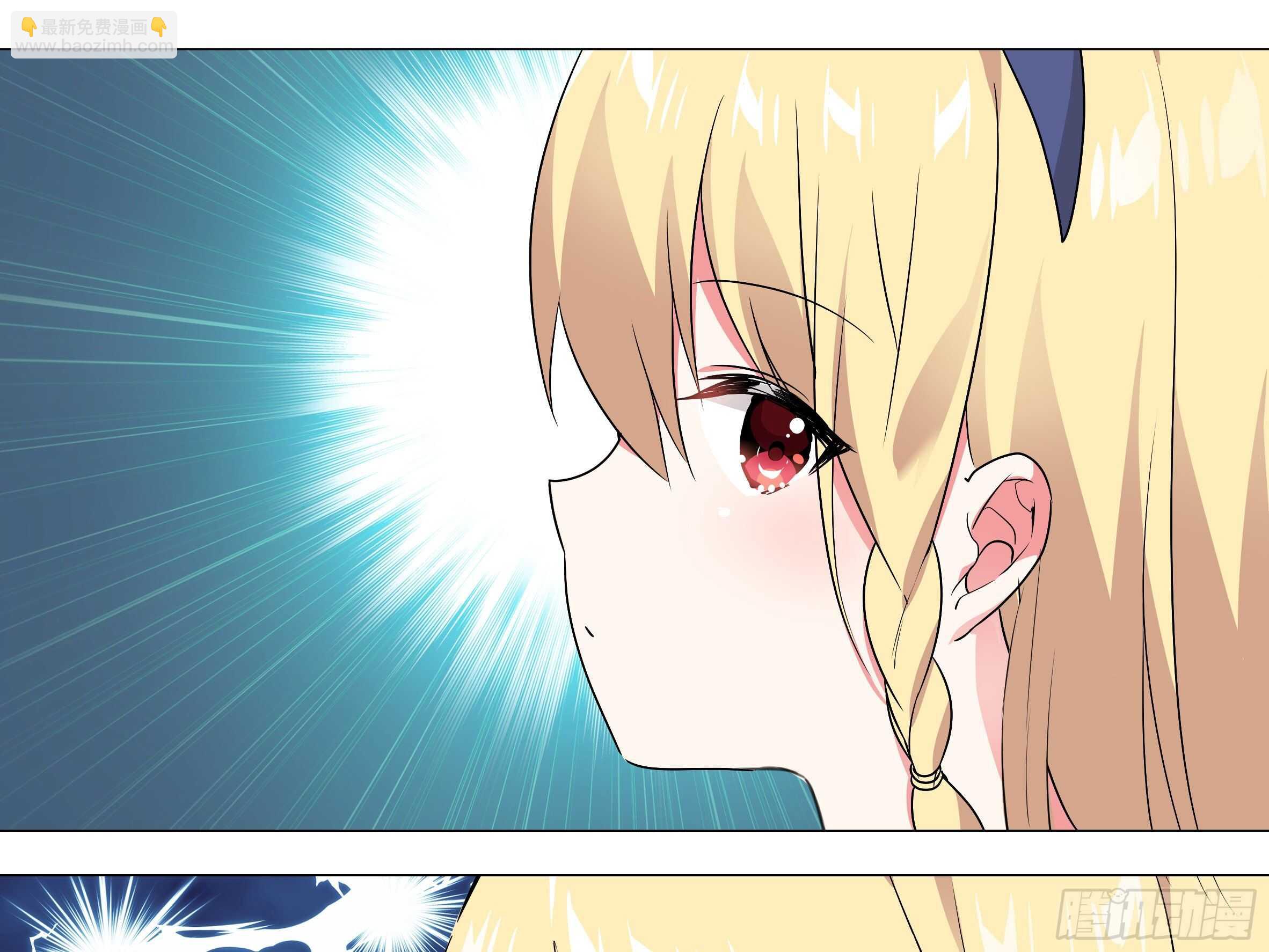 赶紧把他办了(1/2)-第158话