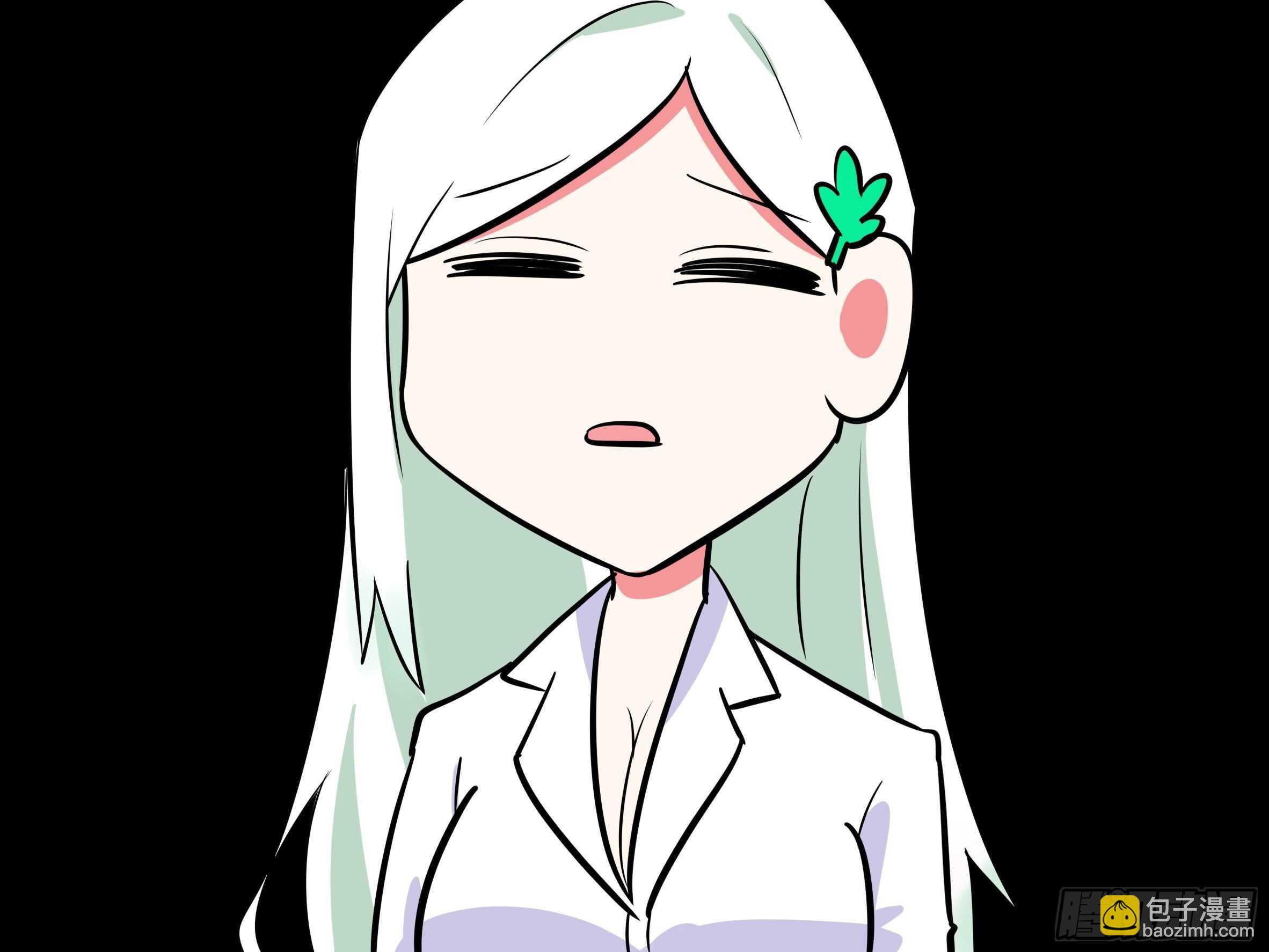 赶紧把他办了(1/2)-第158话