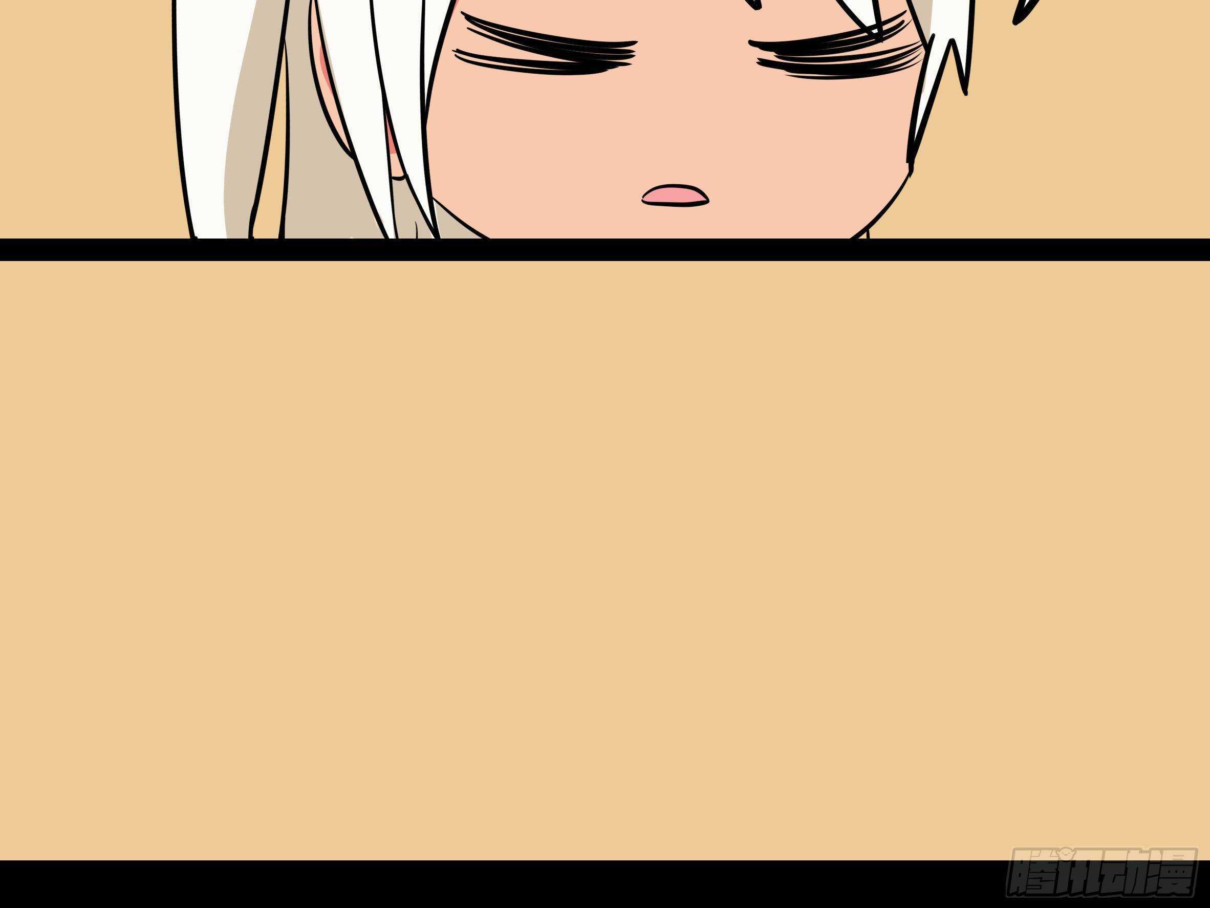 赶紧把他办了(1/2)-第158话