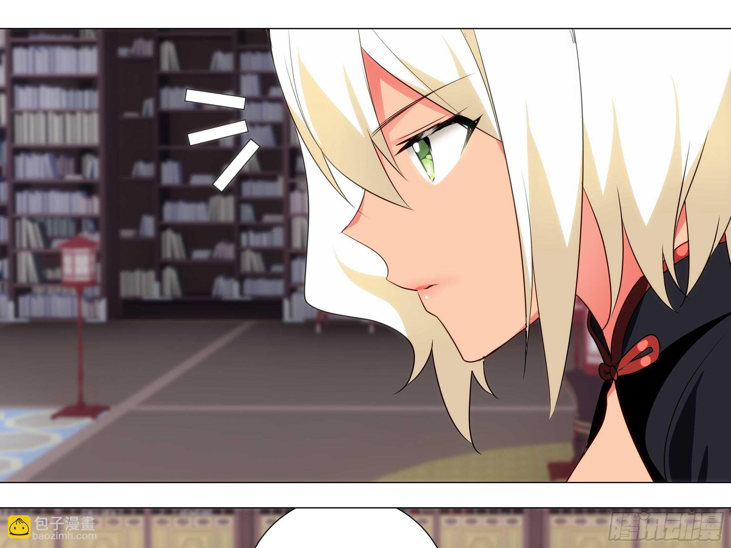 赶紧把他办了(1/2)-第158话