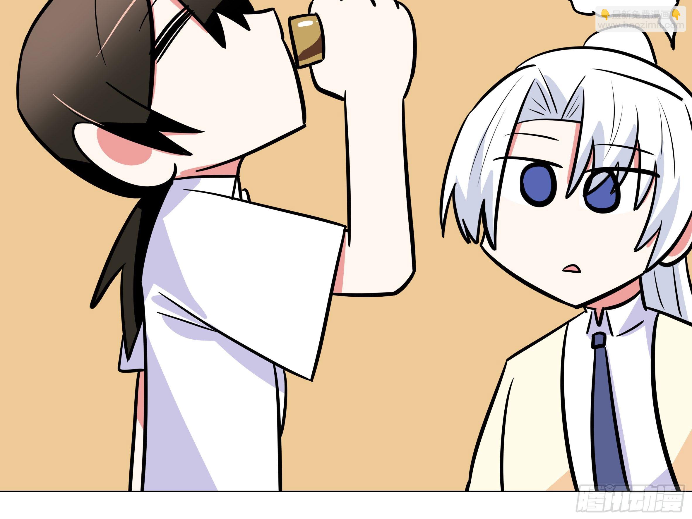 番外&middot;体检篇三-第160话