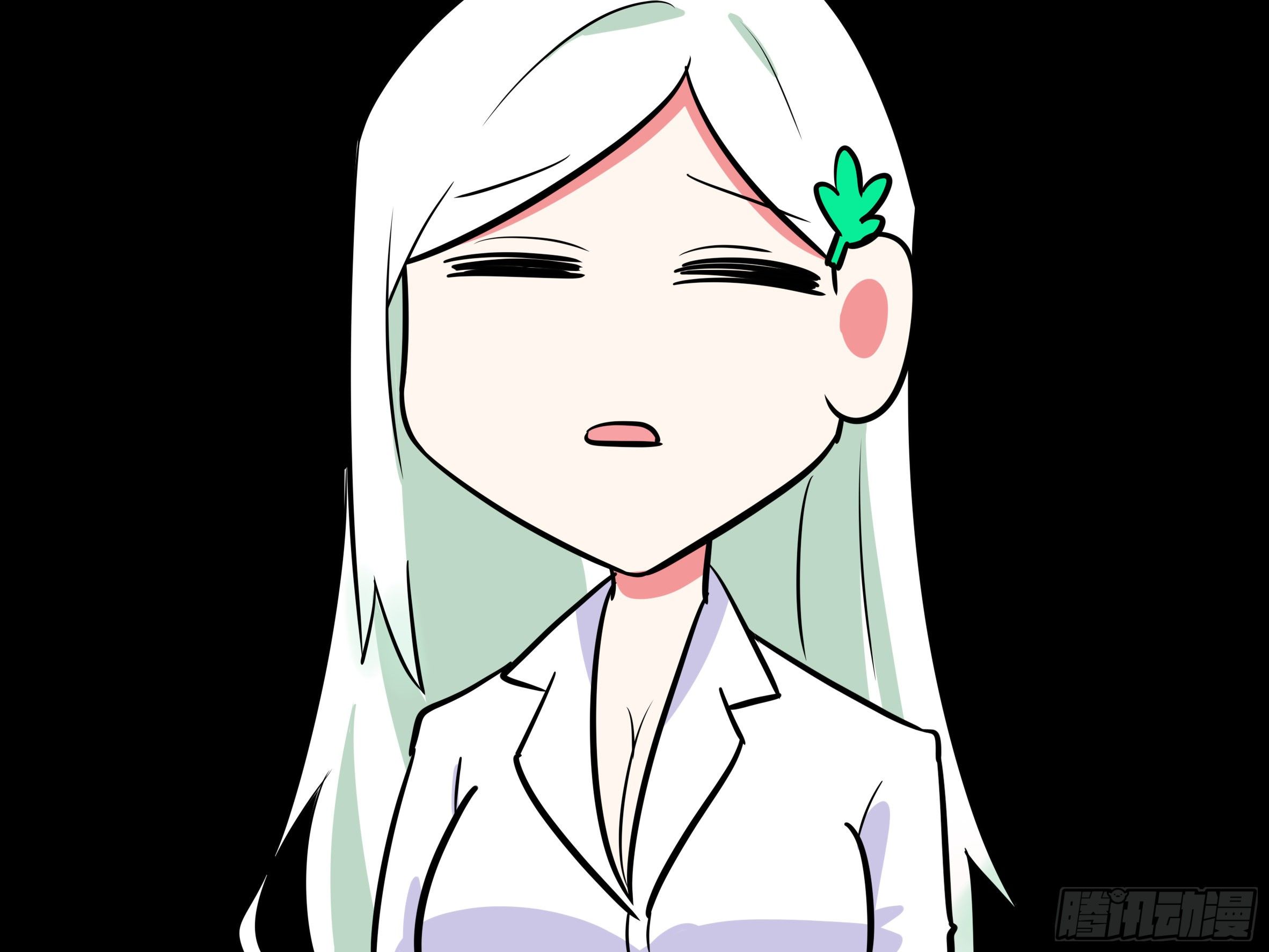 番外&middot;体检篇三-第160话