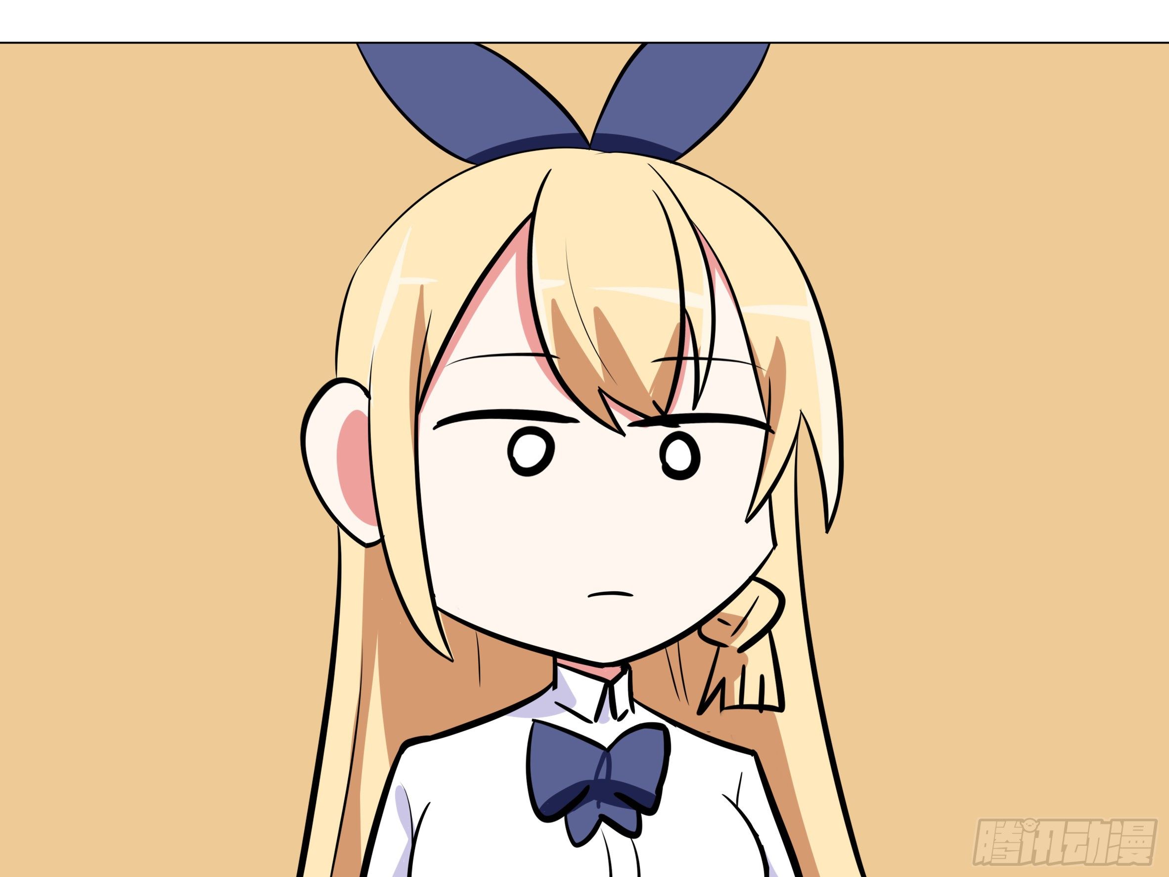 番外&middot;体检篇三-第160话