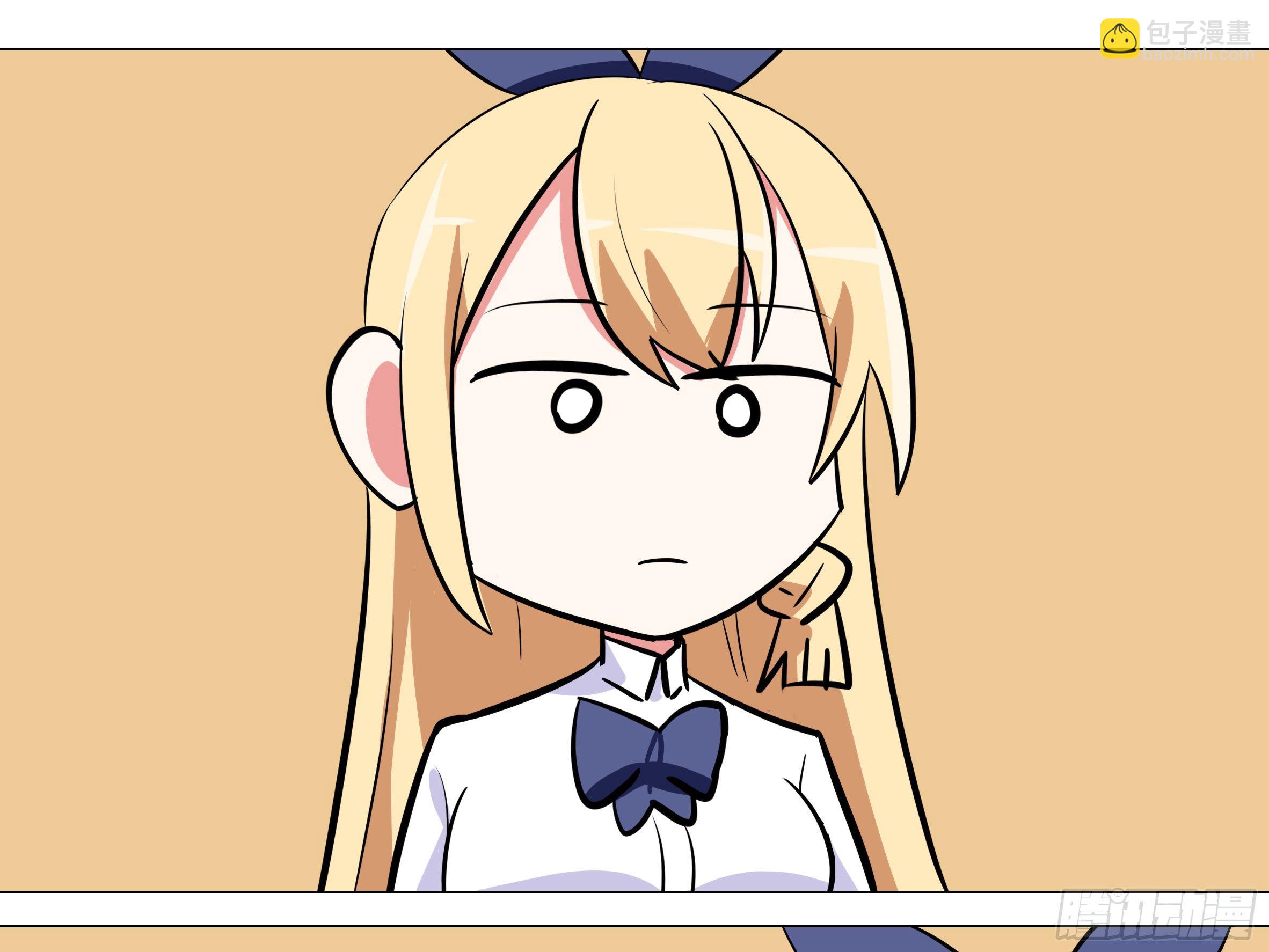 番外&middot;体检篇三-第160话