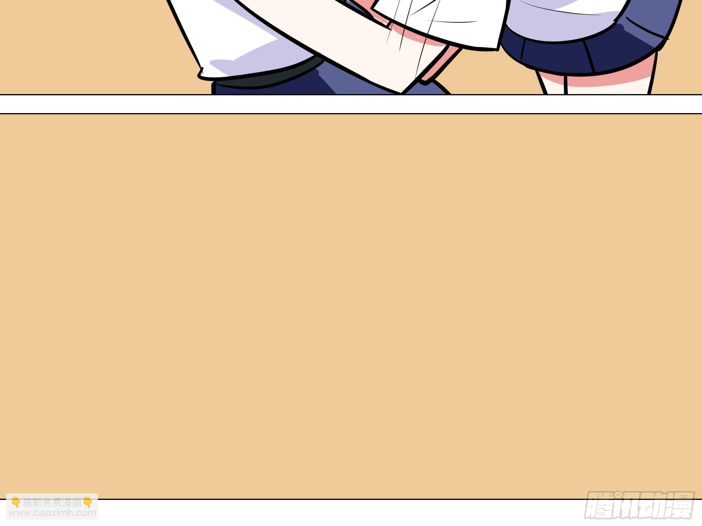 番外&middot;体检篇三-第160话