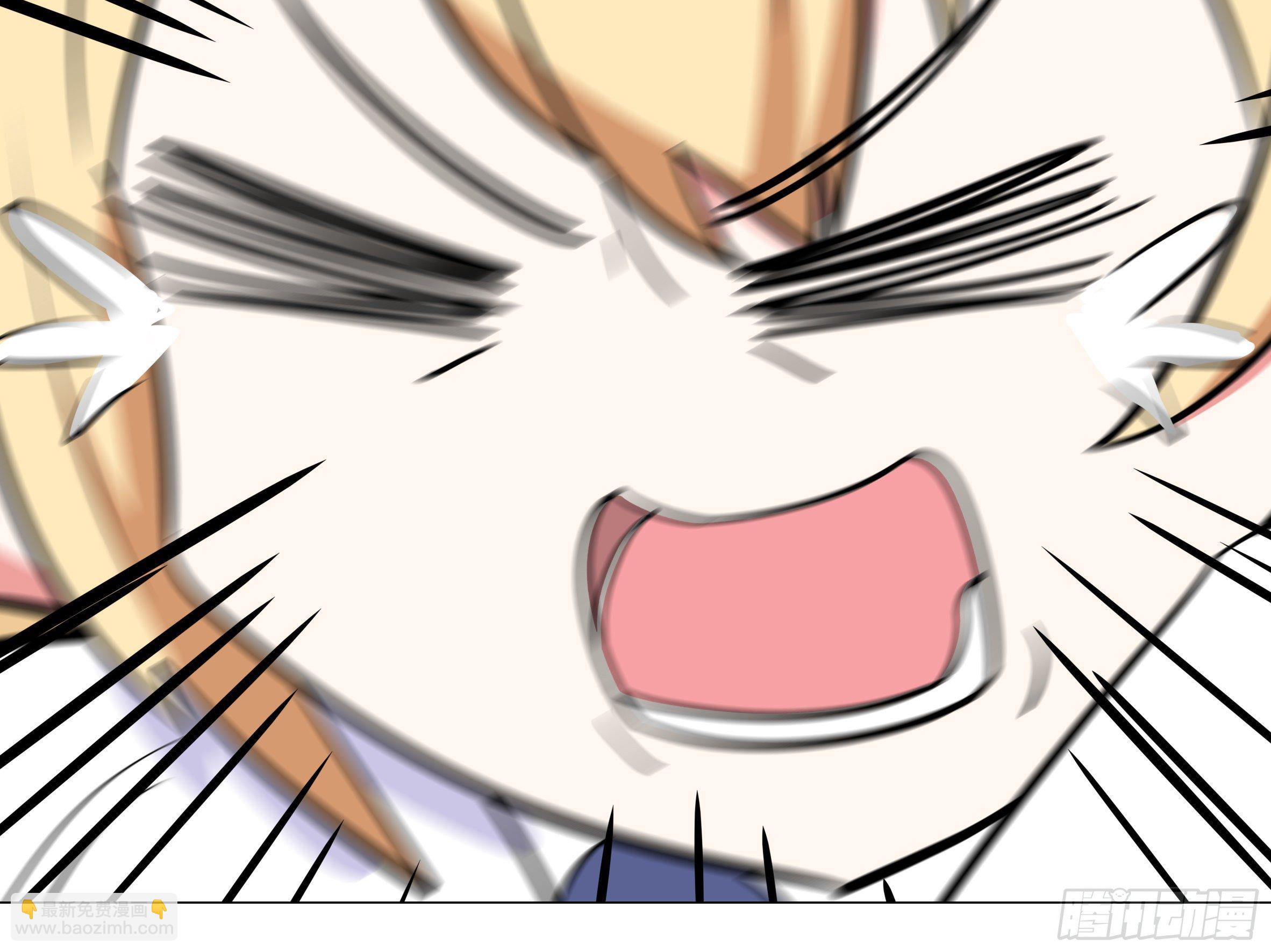 番外&middot;体检篇三-第160话