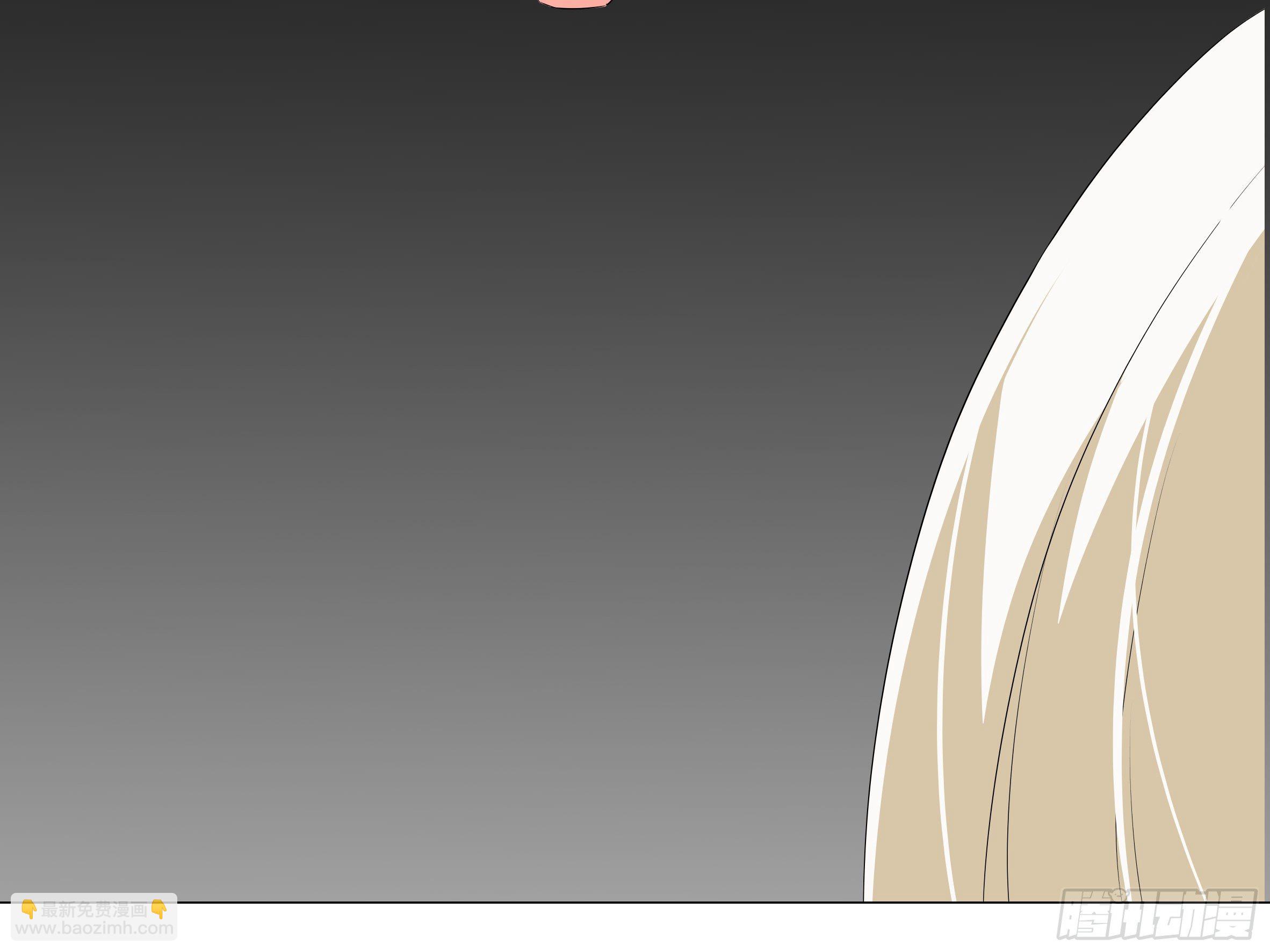 【扉页回归】猎龙士归来（十一）-第172话