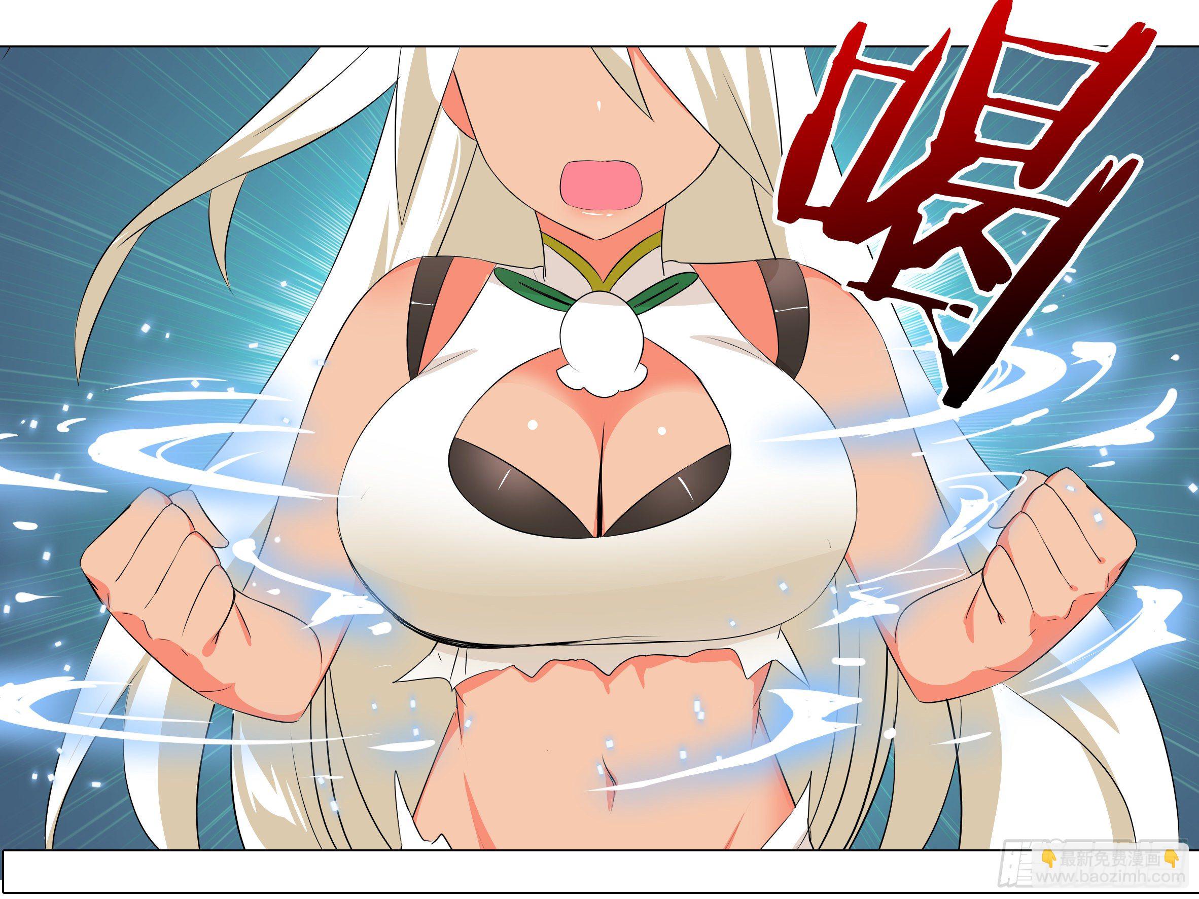 【扉页回归】猎龙士归来（十一）-第172话