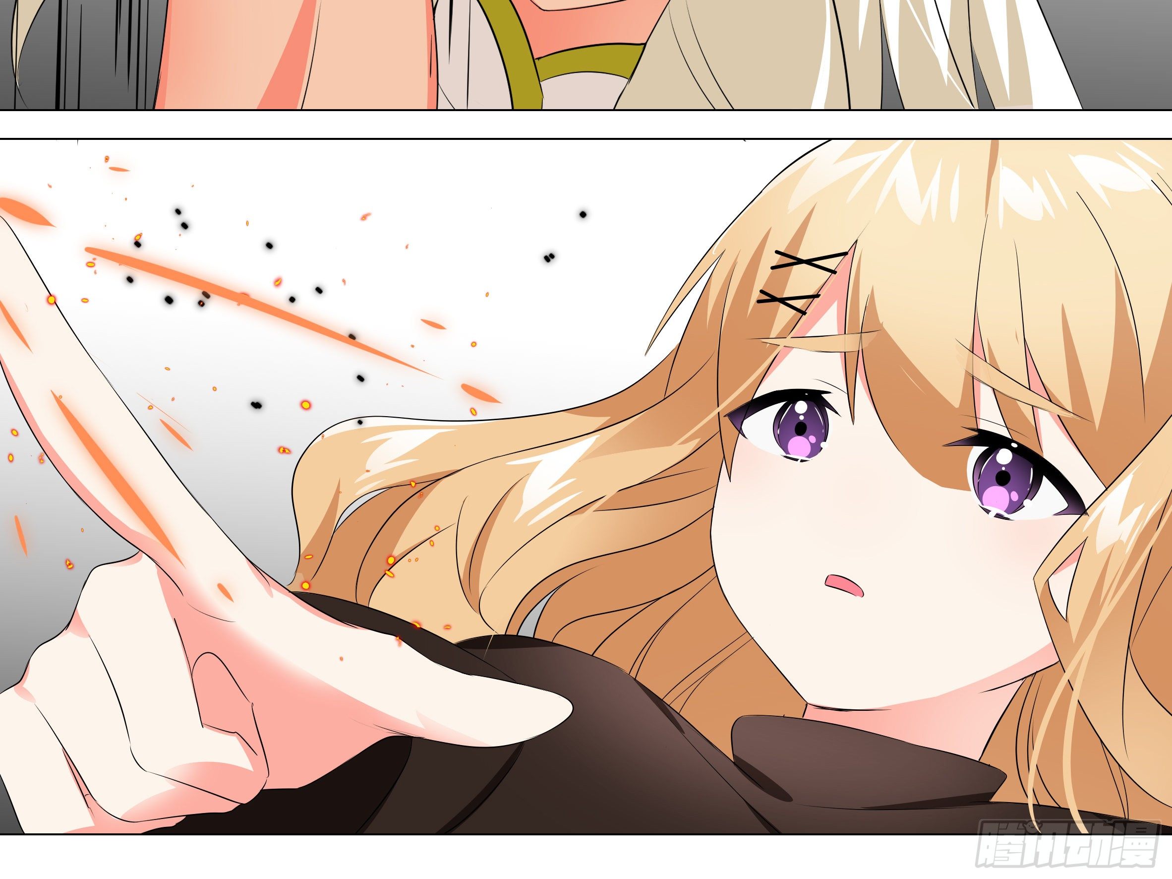 【扉页回归】猎龙士归来（十一）-第172话