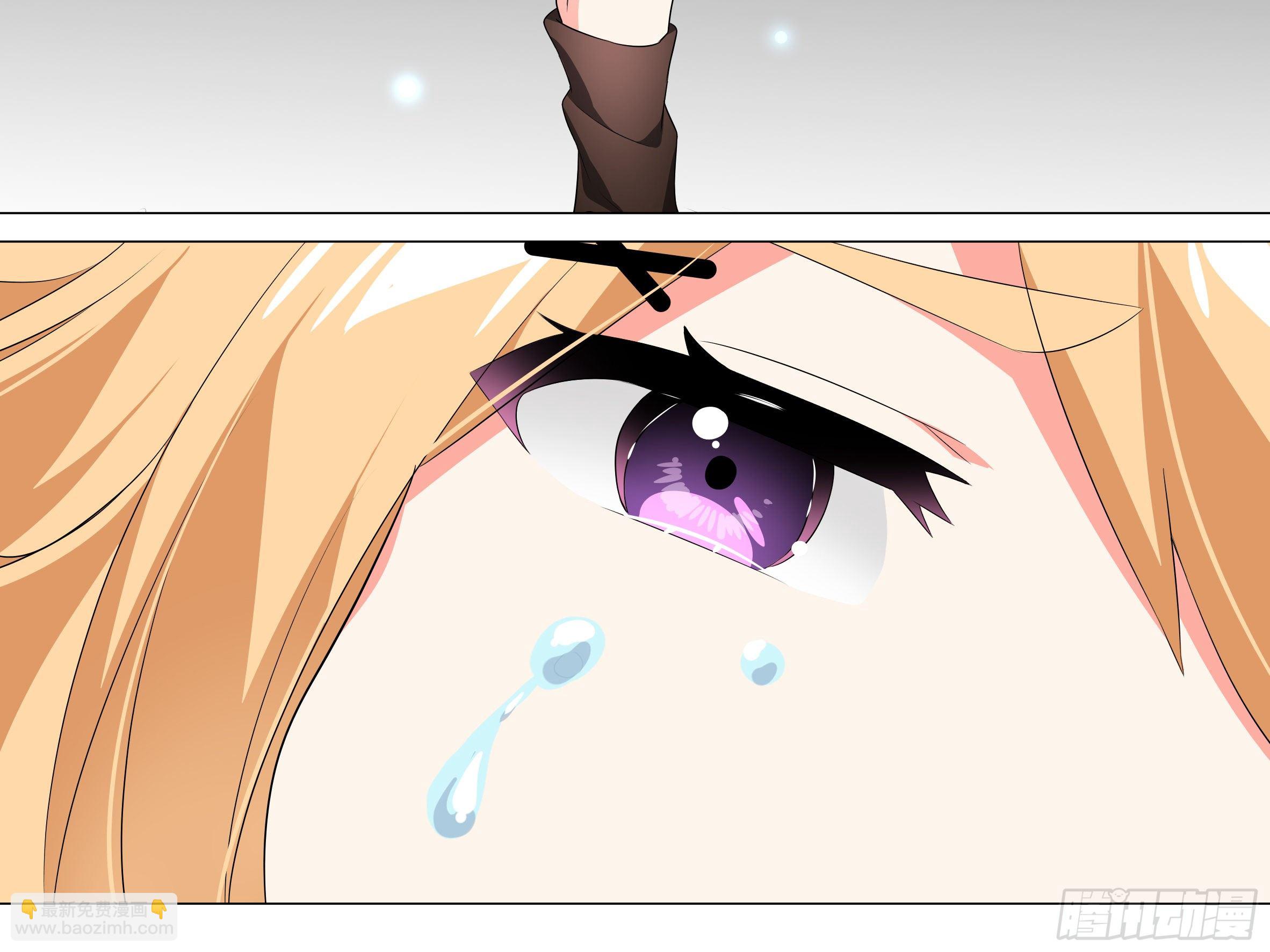 【扉页回归】猎龙士归来（十一）-第172话