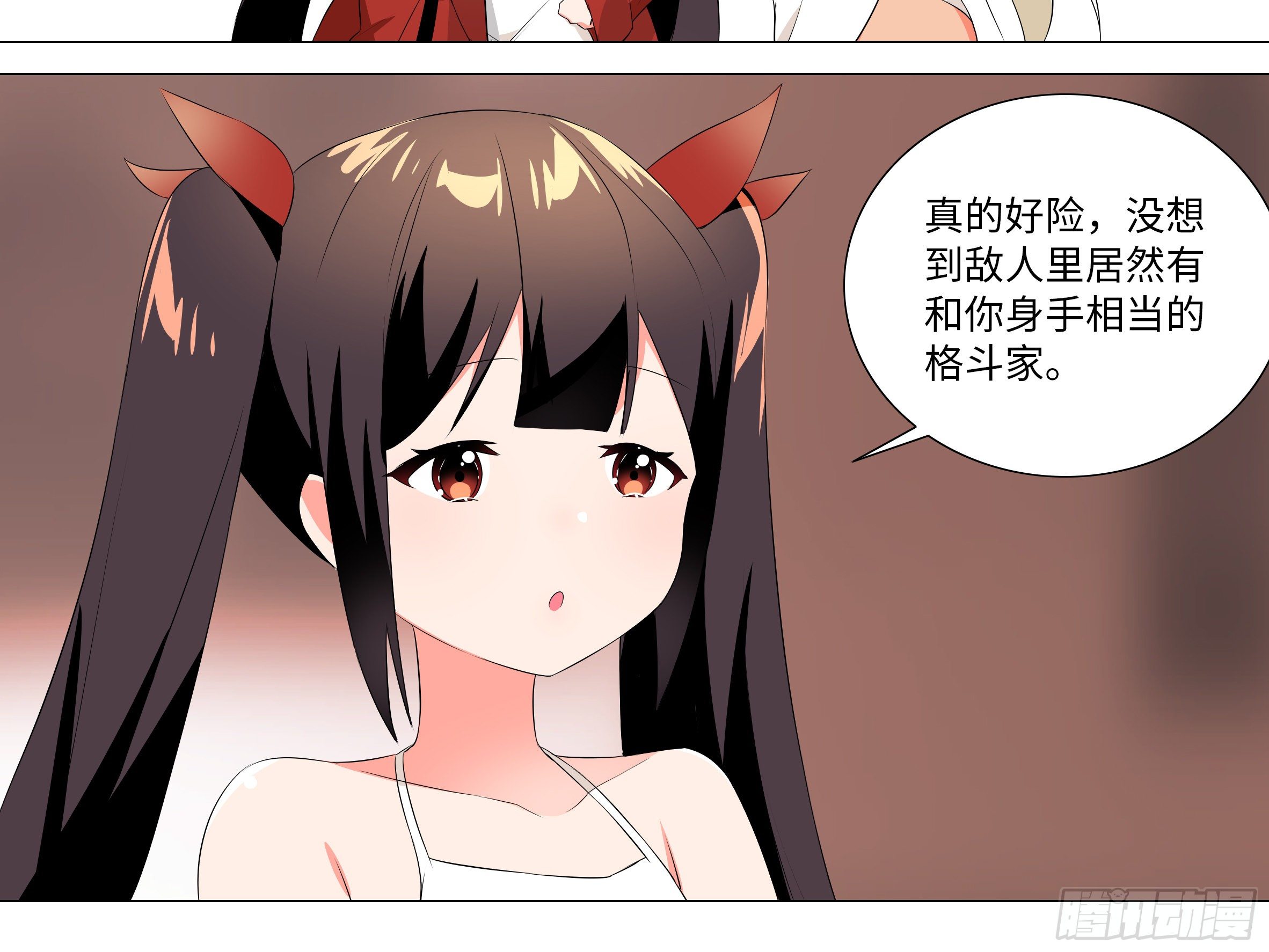 【扉页回归】猎龙士归来（十一）-第172话