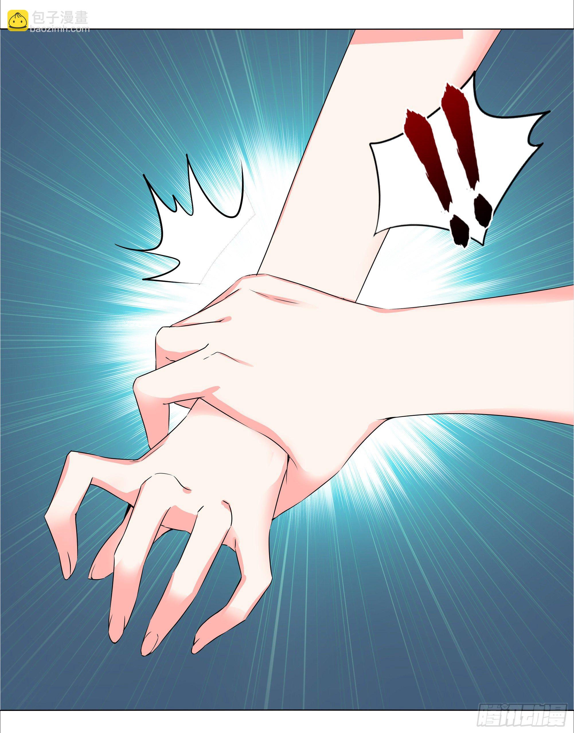 为人师表-第180话