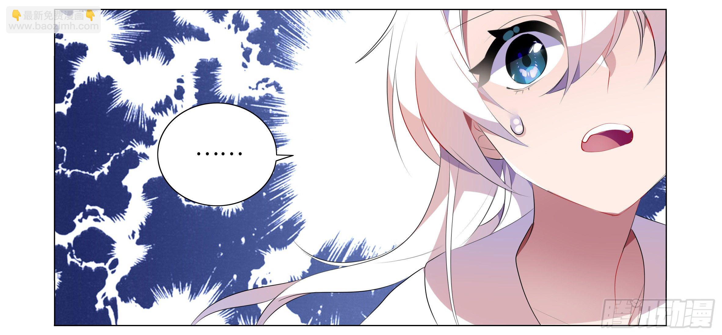 遇强越强（三）-第34话