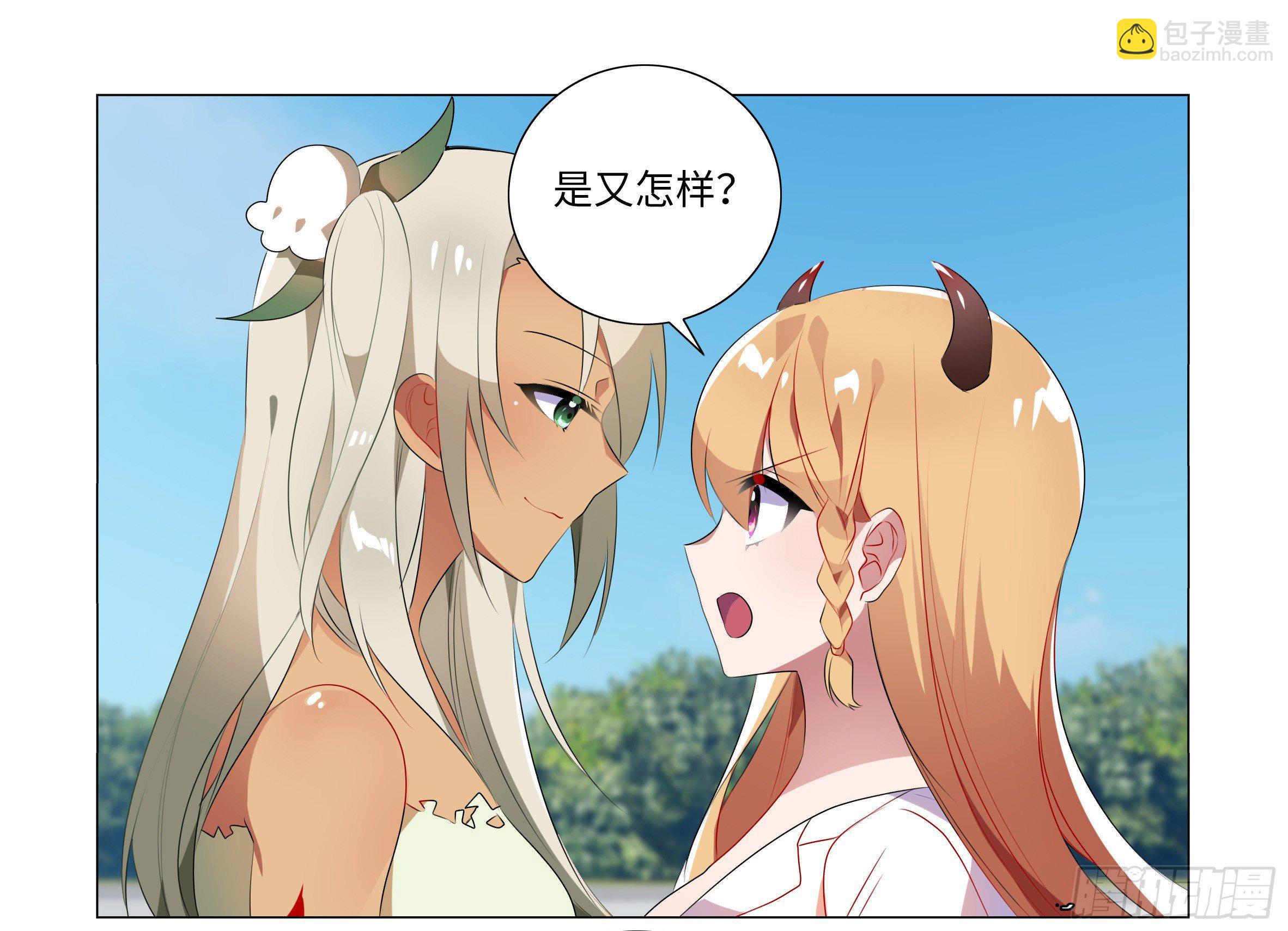 遇强越强（三）-第34话