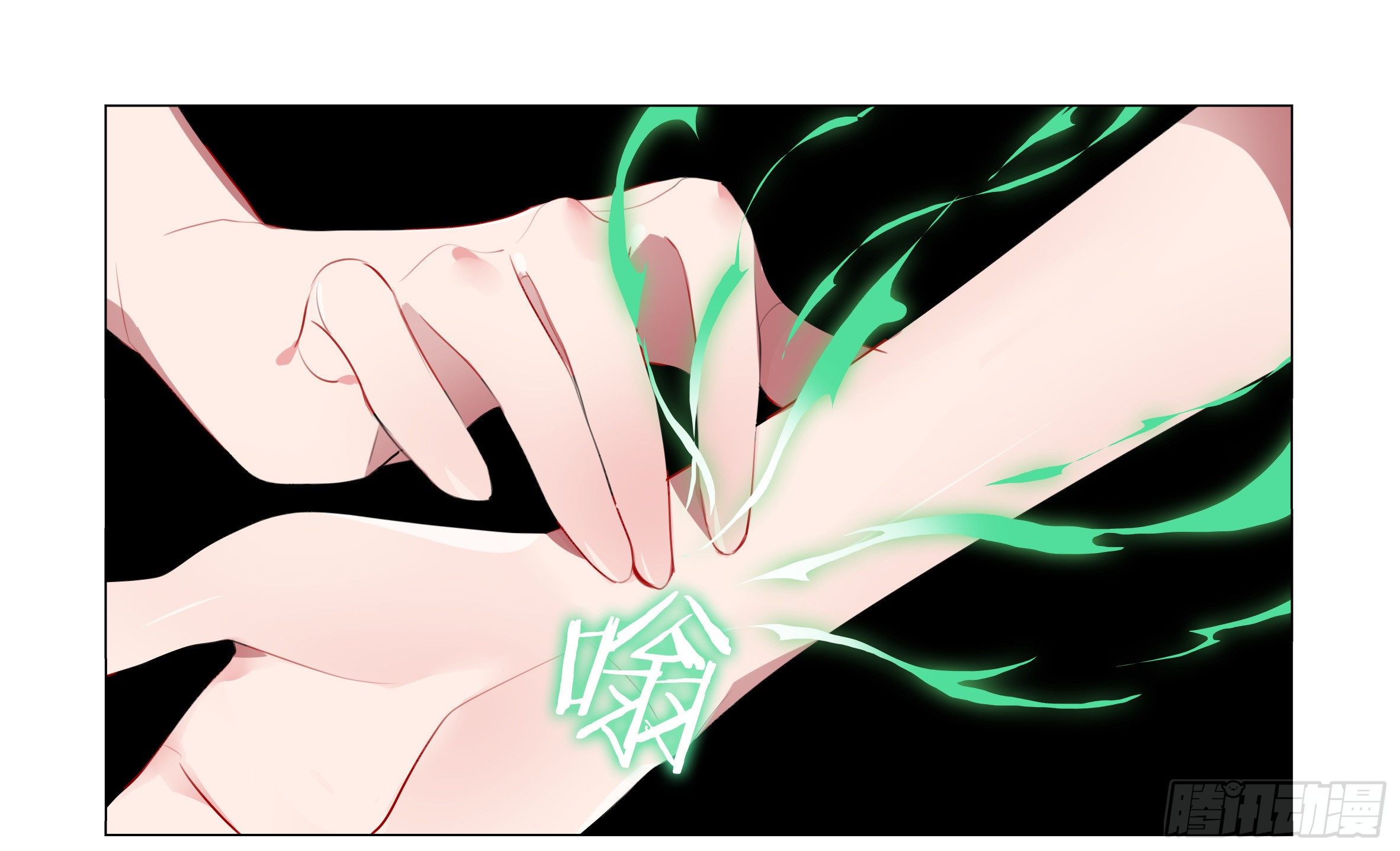 孤男寡女（一）-第36话