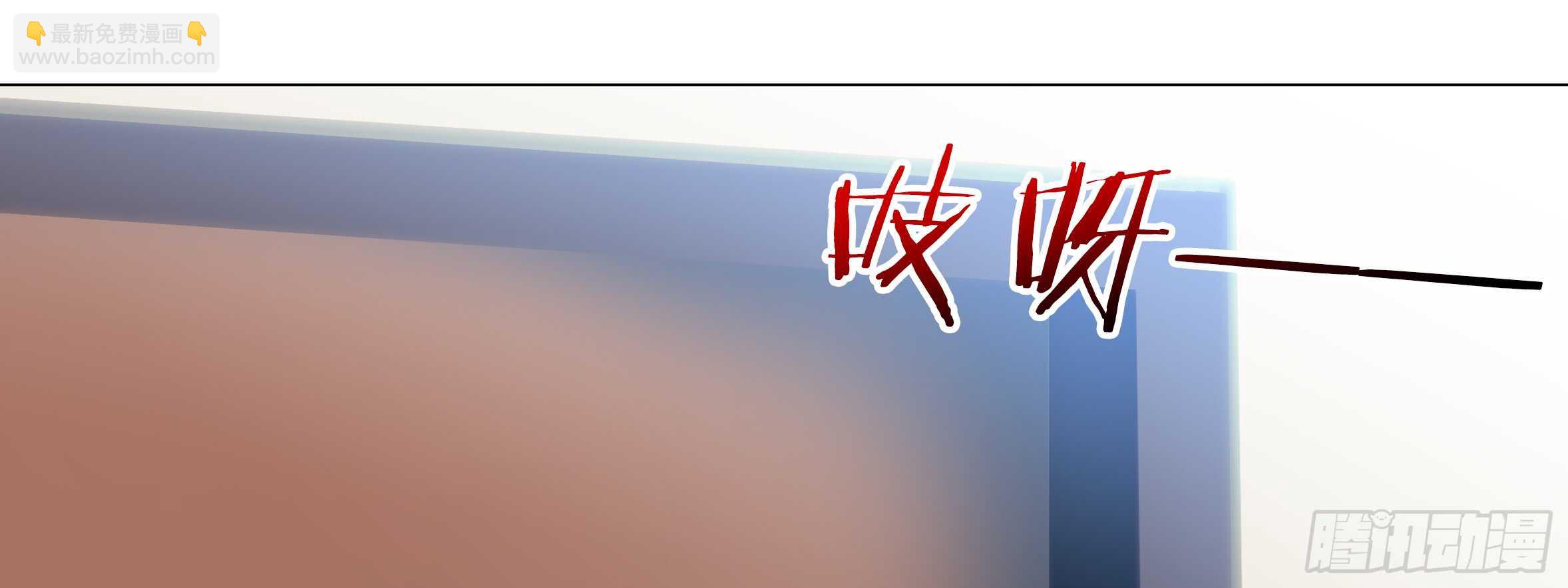 孤男寡女（四）(1/2)-第40话