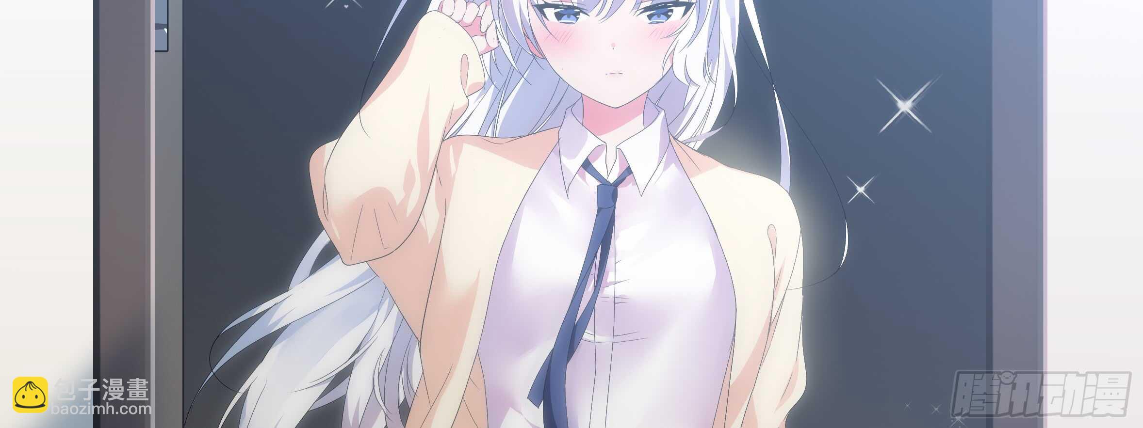 孤男寡女（四）(1/2)-第40话