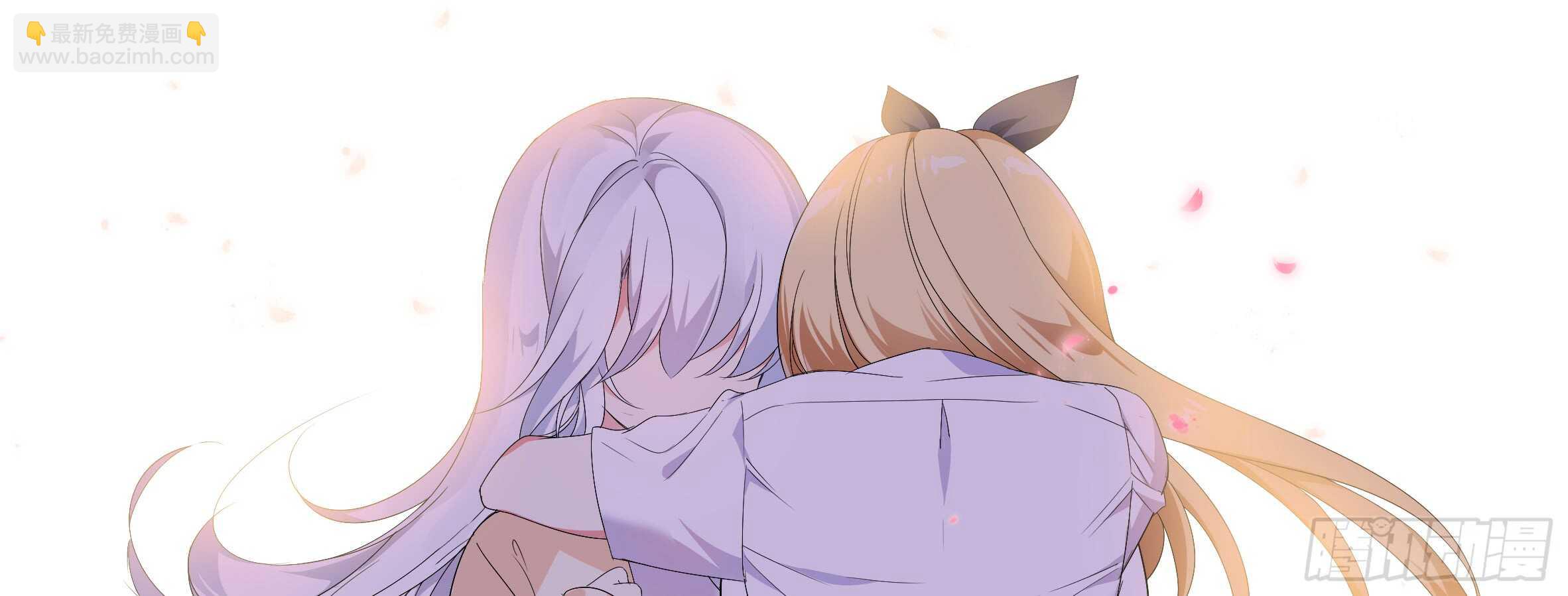 孤男寡女（四）(1/2)-第40话