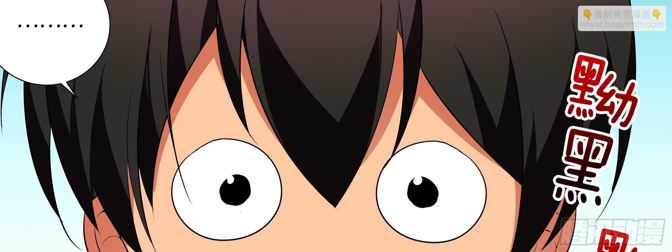 新的危机（一）(1/2)-第44话