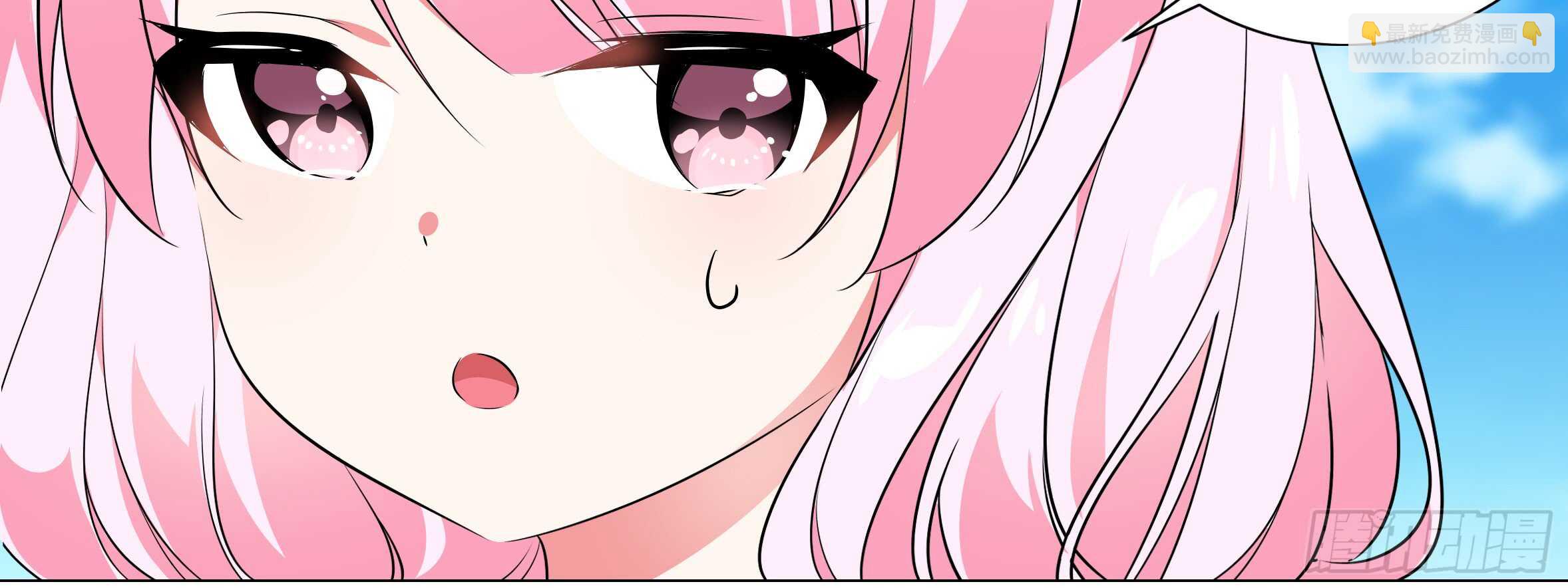 新的危机（一）(1/2)-第44话