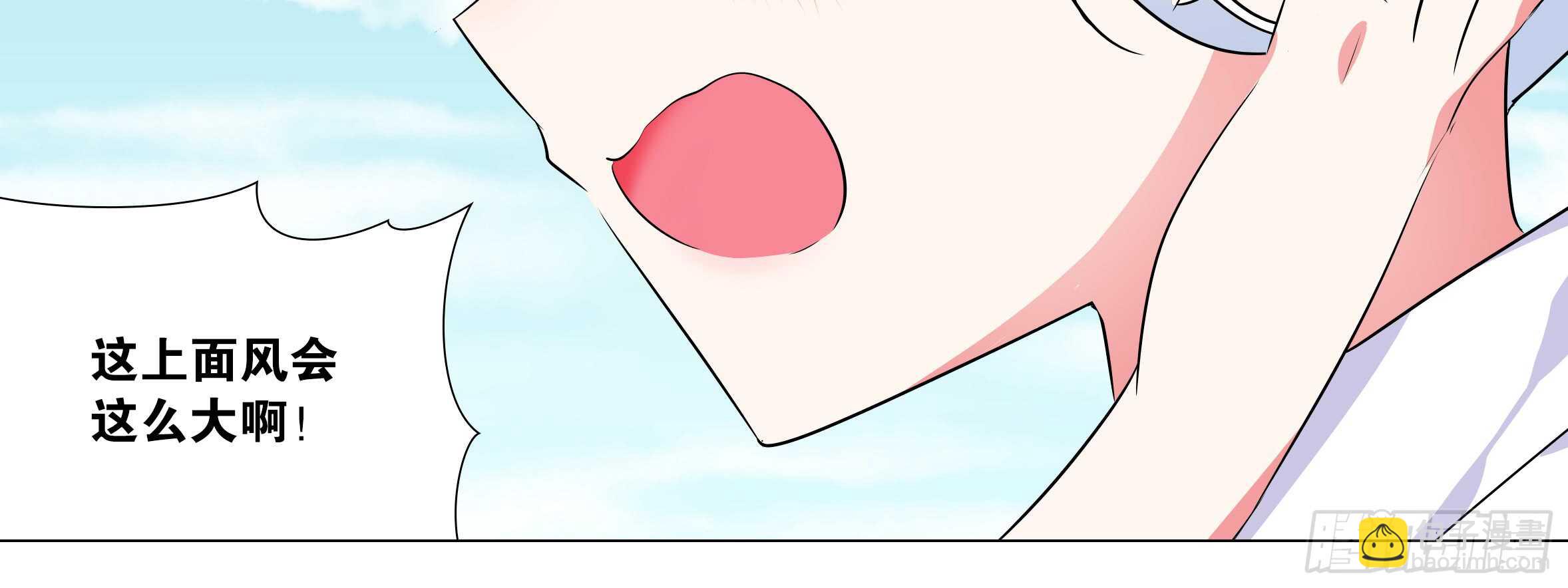 新的危机（一）(1/2)-第44话