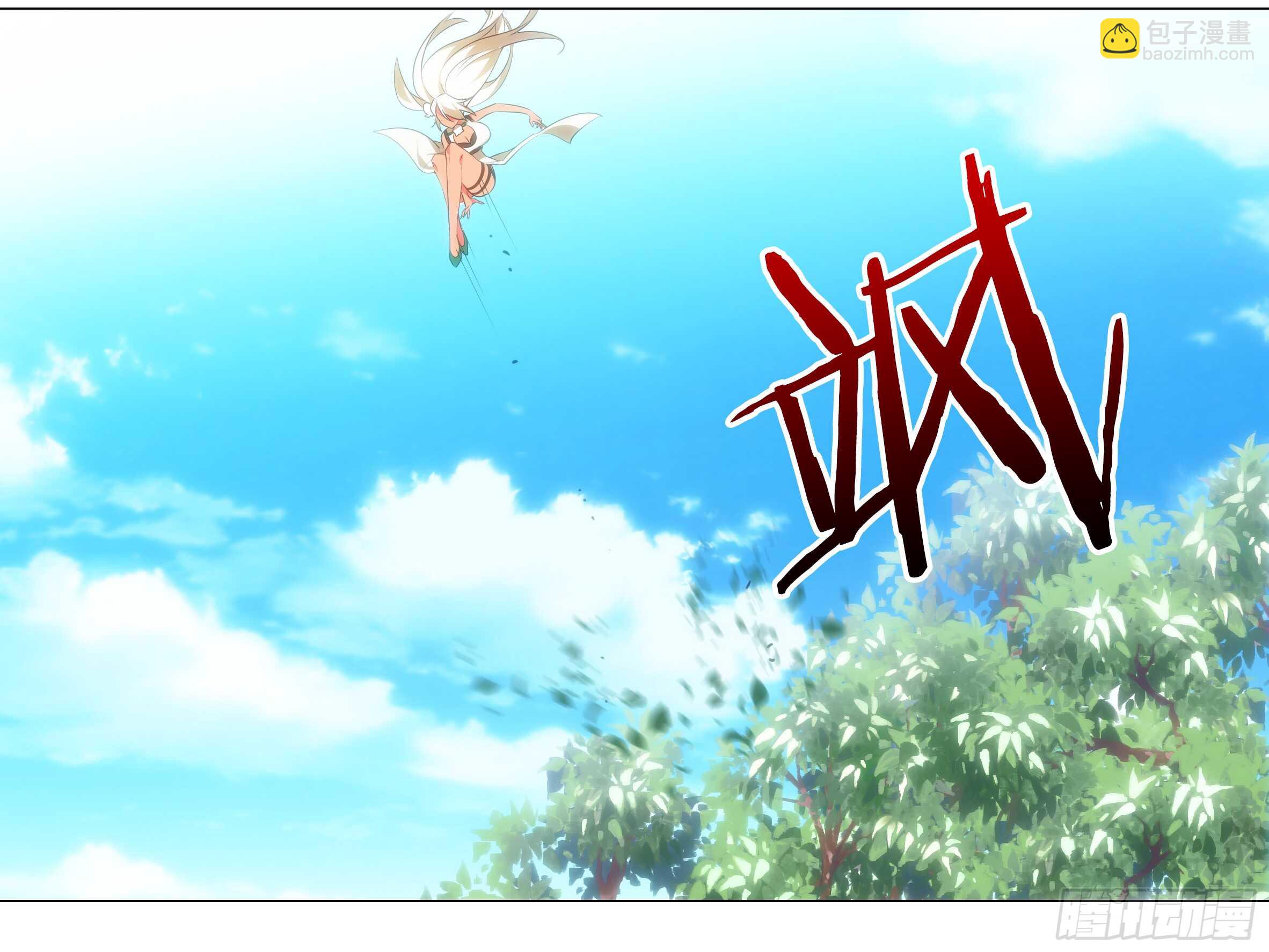 被掳走的露露安-第50话