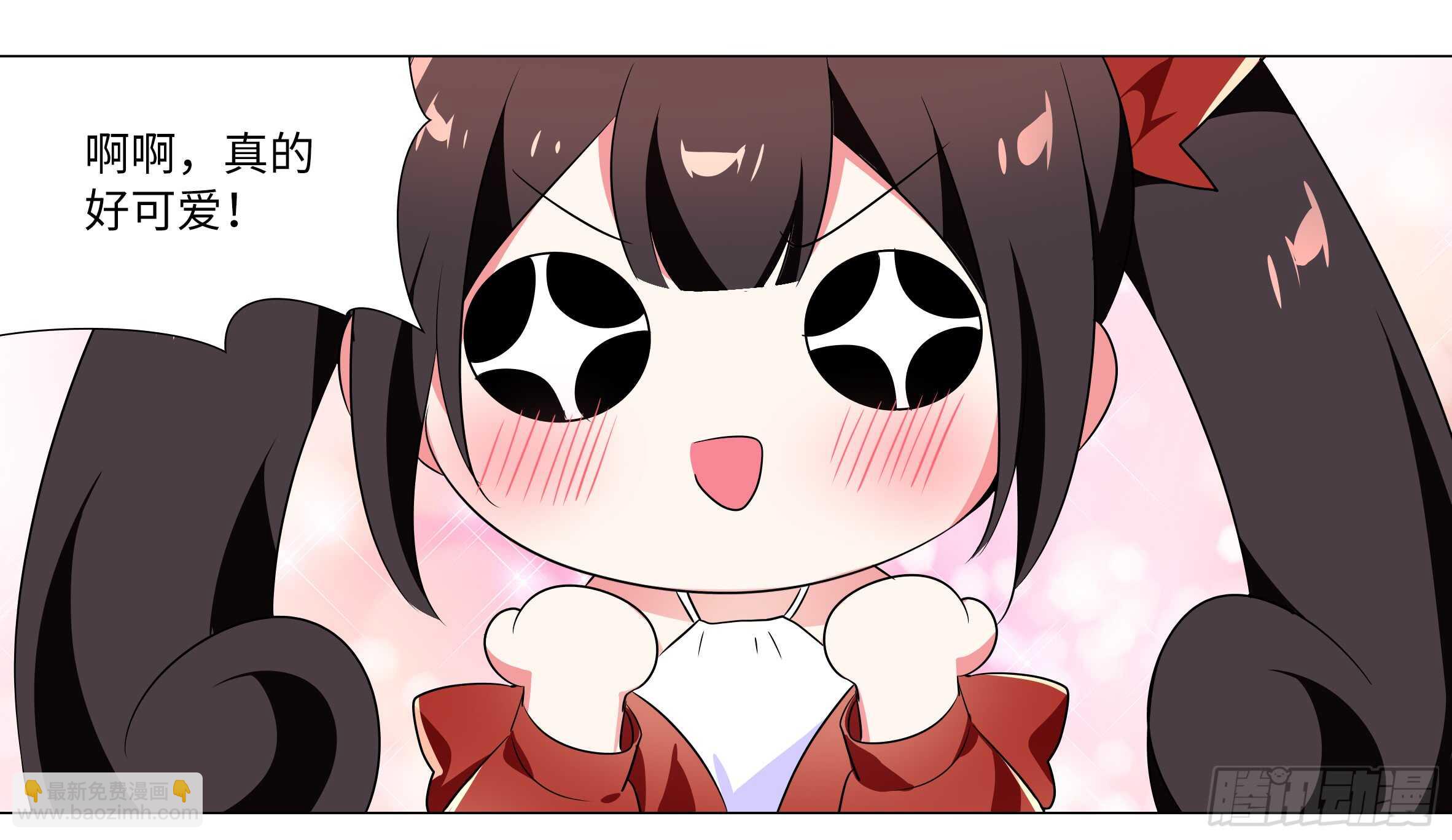 被掳走的露露安-第50话