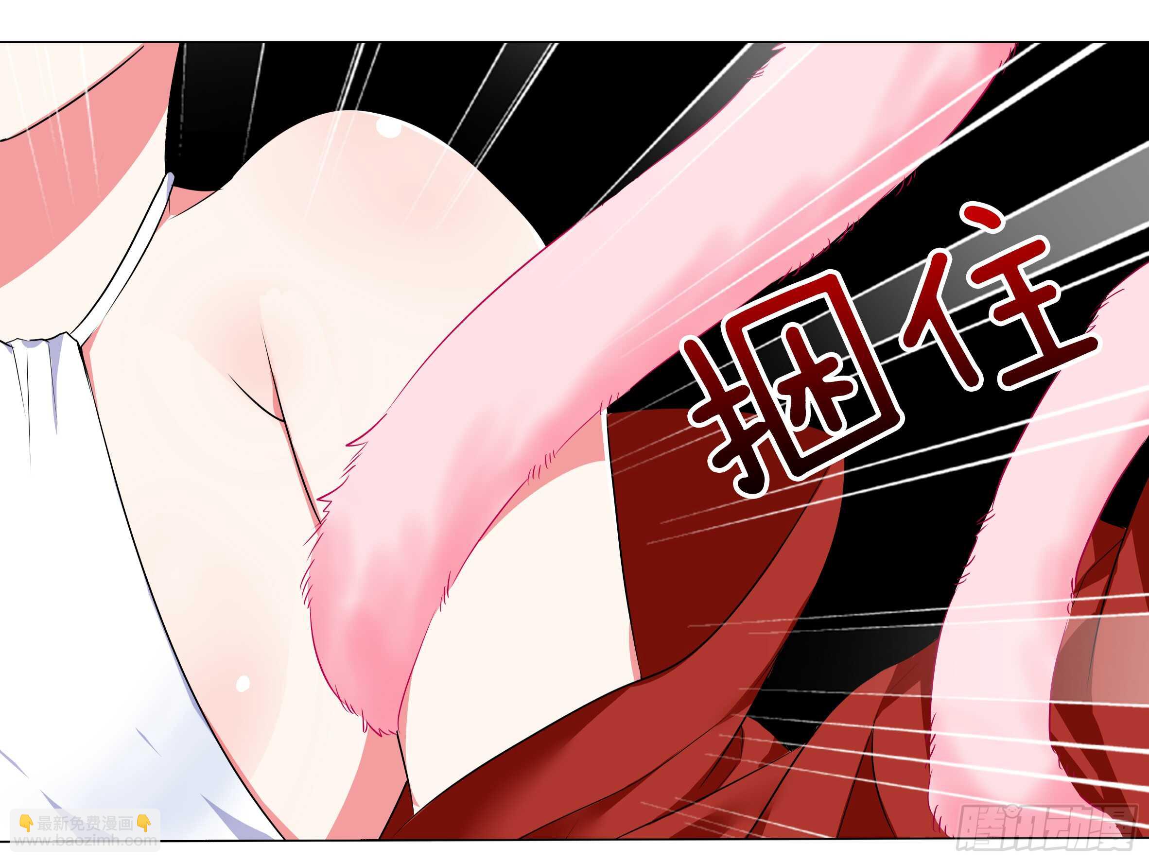 被掳走的露露安-第50话