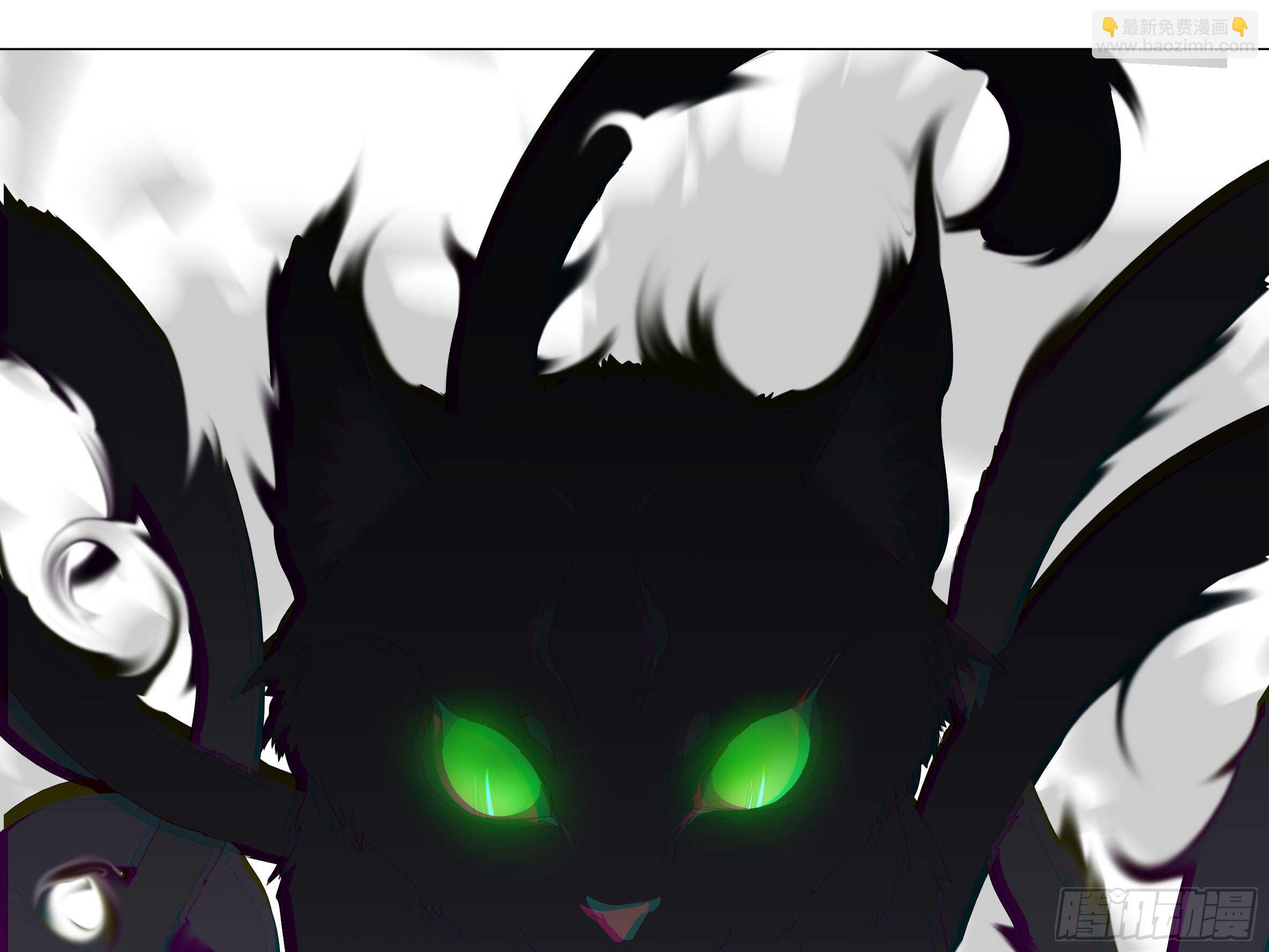 拾夜VS伊芙（一）-第52话